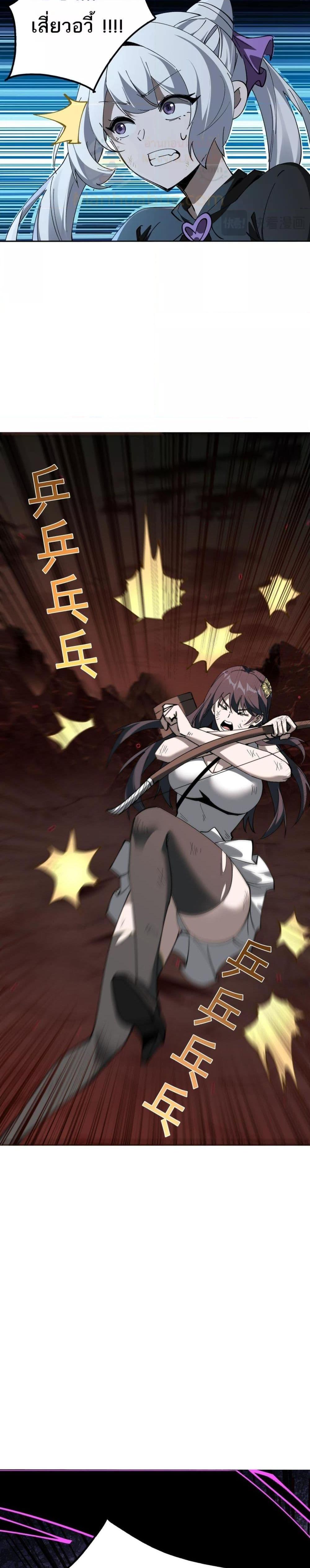 Manga-lc-com อ่านมังงะ อ่านการ์ตูน ออนไลน์ ฟรี Mydamageisa ตอนที่ 1 2 3 4 5 6 7 8 9 10 11 12 13 14 ฟรี ไม่มีโฆษณา Manga-lc - อ่าน มังงะ อ่าน การ์ตูน ออนไลน์ อ่านมังงะ ฟรี