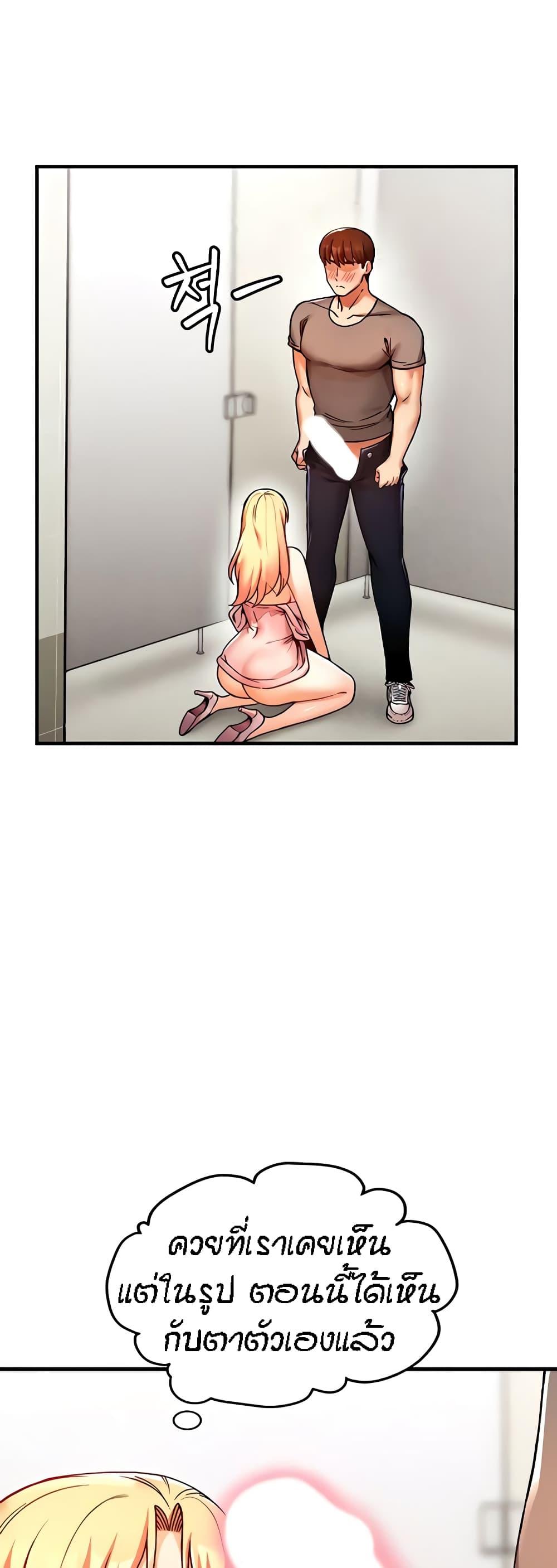 Doujin-Lc- อ่าน โดจิน มังฮวา เกาหลี ญี่ปุ่น จีน แปลไทย Kangcheol’s Bosses ตอนที่ 1 2 3 4 5 6 7 8 9 10 11 12 13 14 ฟรี ไม่มีโฆษณา อ่าน โดจิน Manhwa เกาหลี ญี่ปุ่น จีน เรามีครบ คัดมาให้เน้นๆ โดจิน 18+ รับประกันความฟินโดย  Doujin Lc