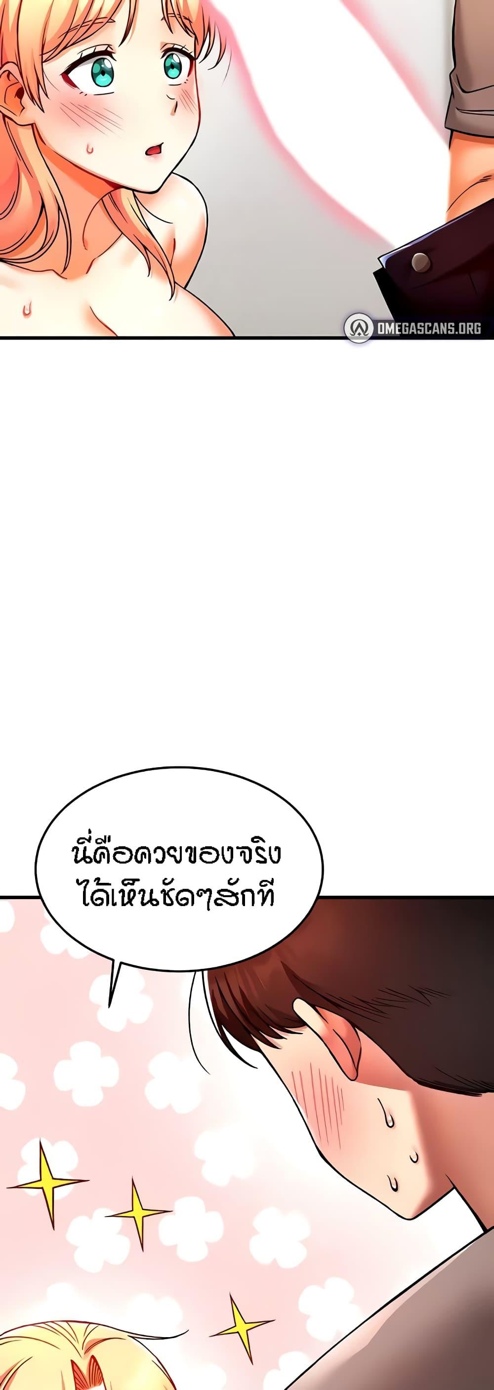 Doujin-Lc- อ่าน โดจิน มังฮวา เกาหลี ญี่ปุ่น จีน แปลไทย Kangcheol’s Bosses ตอนที่ 1 2 3 4 5 6 7 8 9 10 11 12 13 14 ฟรี ไม่มีโฆษณา อ่าน โดจิน Manhwa เกาหลี ญี่ปุ่น จีน เรามีครบ คัดมาให้เน้นๆ โดจิน 18+ รับประกันความฟินโดย  Doujin Lc