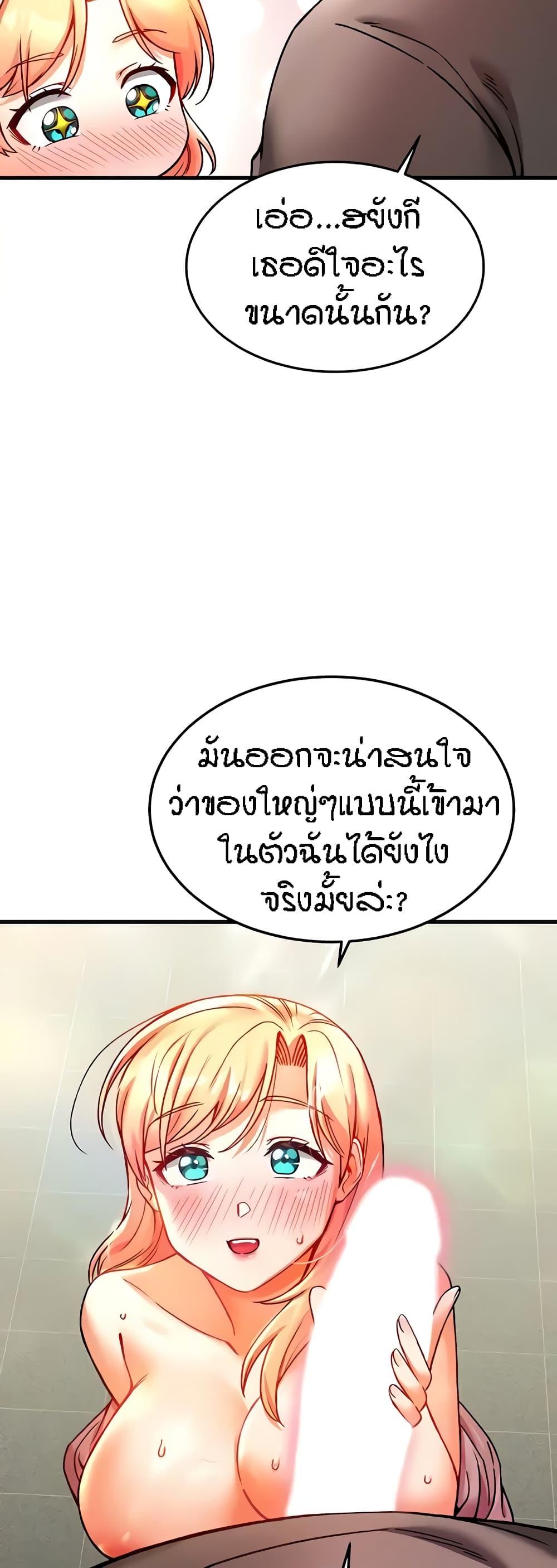 Doujin-Lc- อ่าน โดจิน มังฮวา เกาหลี ญี่ปุ่น จีน แปลไทย Kangcheol’s Bosses ตอนที่ 1 2 3 4 5 6 7 8 9 10 11 12 13 14 ฟรี ไม่มีโฆษณา อ่าน โดจิน Manhwa เกาหลี ญี่ปุ่น จีน เรามีครบ คัดมาให้เน้นๆ โดจิน 18+ รับประกันความฟินโดย  Doujin Lc