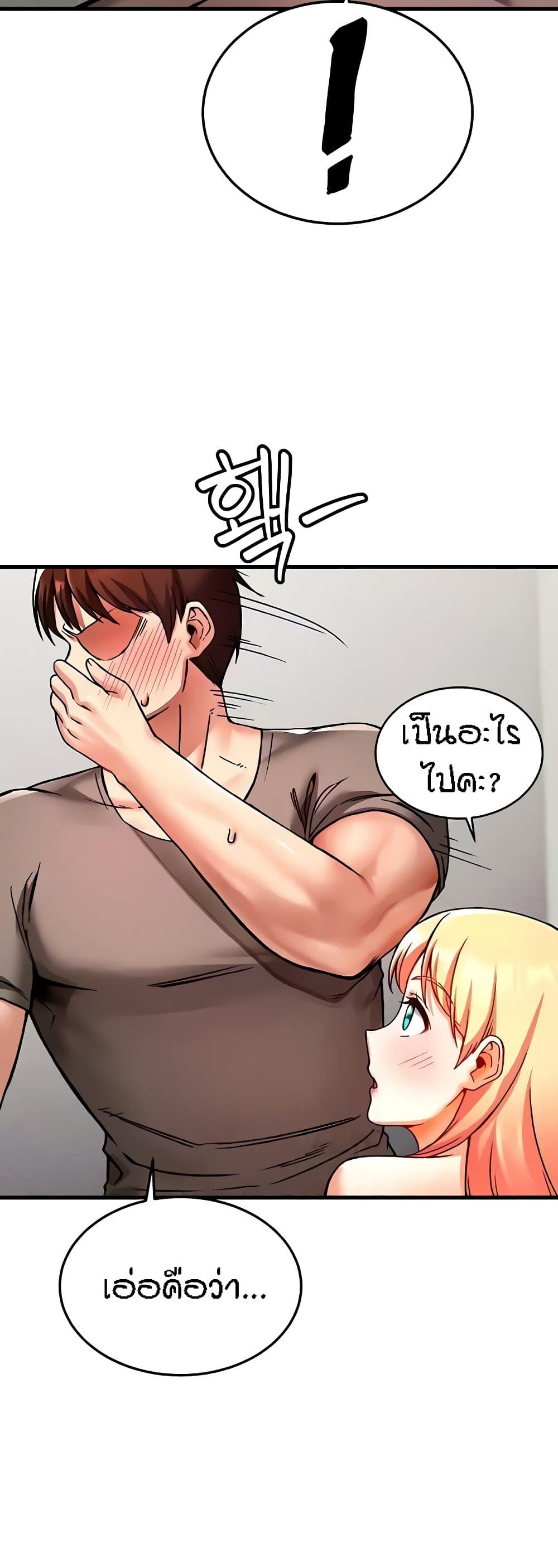 Doujin-Lc- อ่าน โดจิน มังฮวา เกาหลี ญี่ปุ่น จีน แปลไทย Kangcheol’s Bosses ตอนที่ 1 2 3 4 5 6 7 8 9 10 11 12 13 14 ฟรี ไม่มีโฆษณา อ่าน โดจิน Manhwa เกาหลี ญี่ปุ่น จีน เรามีครบ คัดมาให้เน้นๆ โดจิน 18+ รับประกันความฟินโดย  Doujin Lc