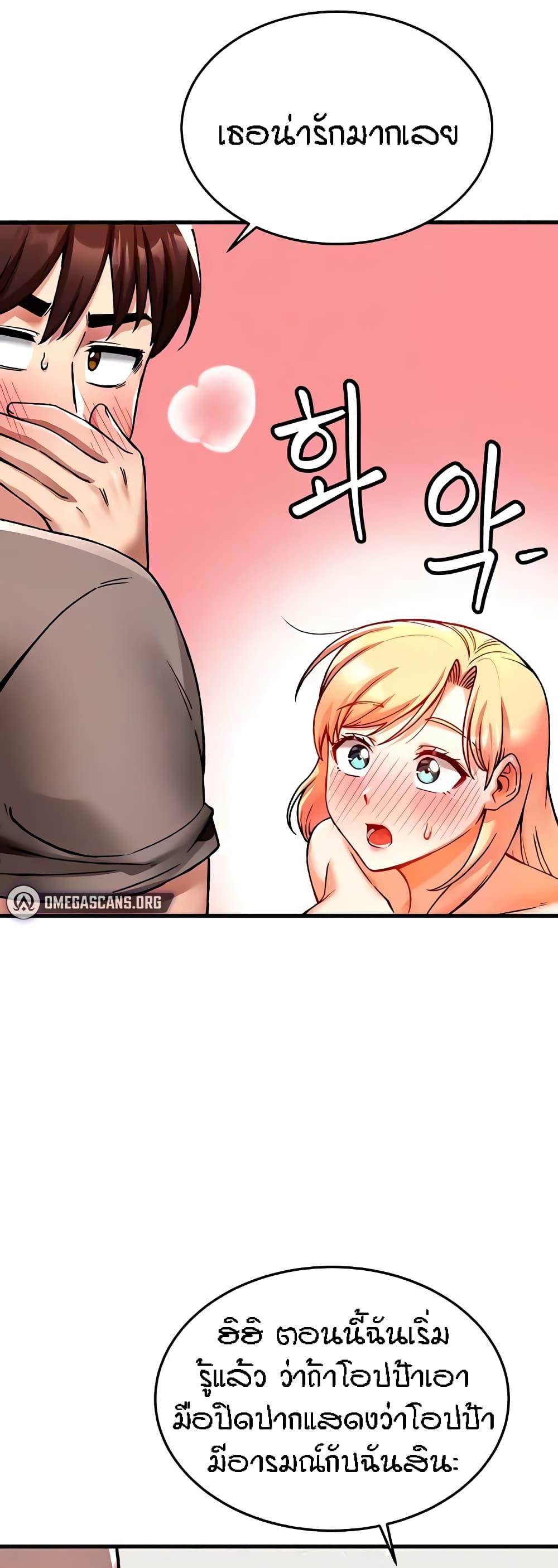 Doujin-Lc- อ่าน โดจิน มังฮวา เกาหลี ญี่ปุ่น จีน แปลไทย Kangcheol’s Bosses ตอนที่ 1 2 3 4 5 6 7 8 9 10 11 12 13 14 ฟรี ไม่มีโฆษณา อ่าน โดจิน Manhwa เกาหลี ญี่ปุ่น จีน เรามีครบ คัดมาให้เน้นๆ โดจิน 18+ รับประกันความฟินโดย  Doujin Lc