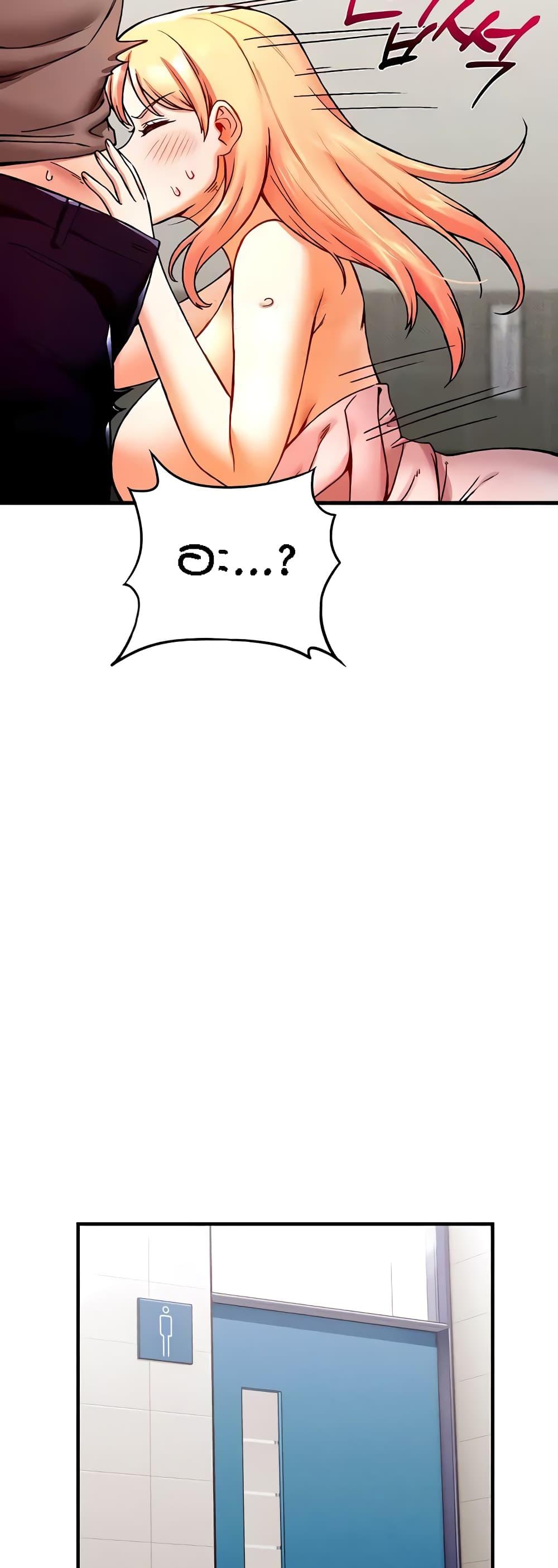 Doujin-Lc- อ่าน โดจิน มังฮวา เกาหลี ญี่ปุ่น จีน แปลไทย Kangcheol’s Bosses ตอนที่ 1 2 3 4 5 6 7 8 9 10 11 12 13 14 ฟรี ไม่มีโฆษณา อ่าน โดจิน Manhwa เกาหลี ญี่ปุ่น จีน เรามีครบ คัดมาให้เน้นๆ โดจิน 18+ รับประกันความฟินโดย  Doujin Lc