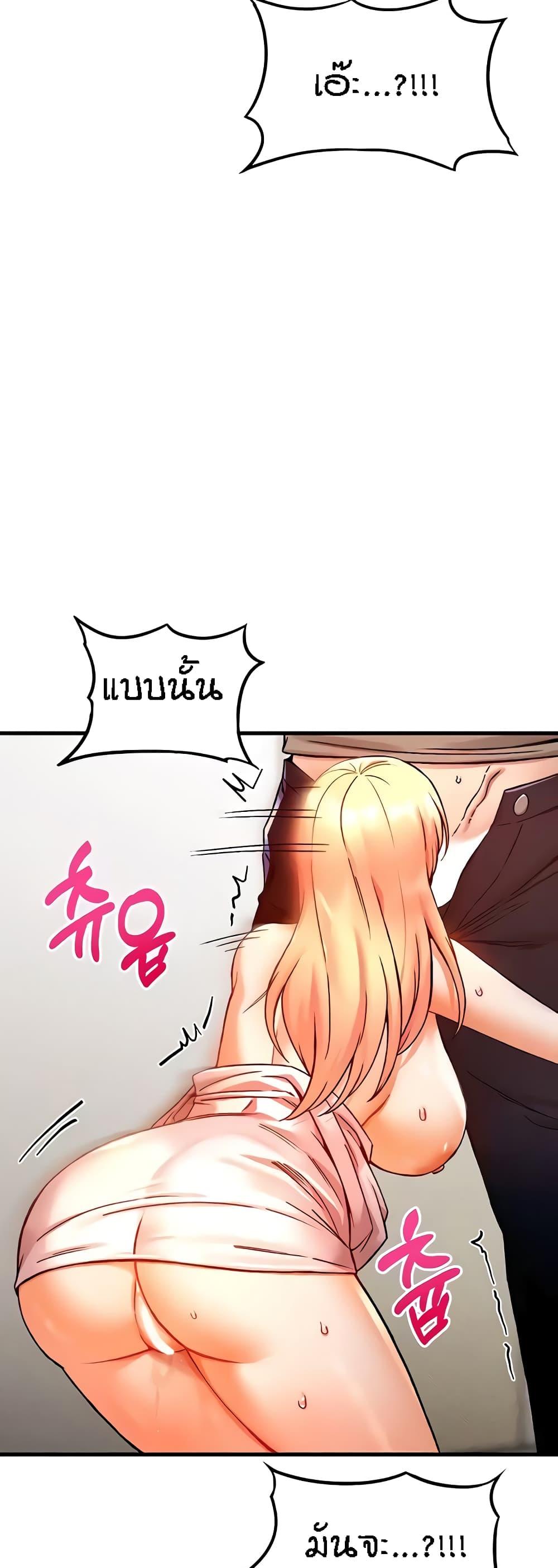 Doujin-Lc- อ่าน โดจิน มังฮวา เกาหลี ญี่ปุ่น จีน แปลไทย Kangcheol’s Bosses ตอนที่ 1 2 3 4 5 6 7 8 9 10 11 12 13 14 ฟรี ไม่มีโฆษณา อ่าน โดจิน Manhwa เกาหลี ญี่ปุ่น จีน เรามีครบ คัดมาให้เน้นๆ โดจิน 18+ รับประกันความฟินโดย  Doujin Lc