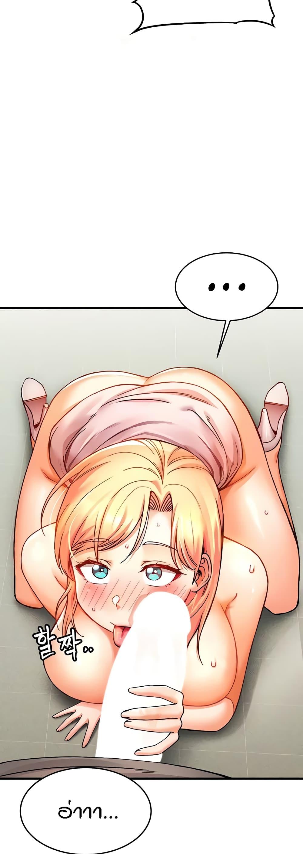 Doujin-Lc- อ่าน โดจิน มังฮวา เกาหลี ญี่ปุ่น จีน แปลไทย Kangcheol’s Bosses ตอนที่ 1 2 3 4 5 6 7 8 9 10 11 12 13 14 ฟรี ไม่มีโฆษณา อ่าน โดจิน Manhwa เกาหลี ญี่ปุ่น จีน เรามีครบ คัดมาให้เน้นๆ โดจิน 18+ รับประกันความฟินโดย  Doujin Lc