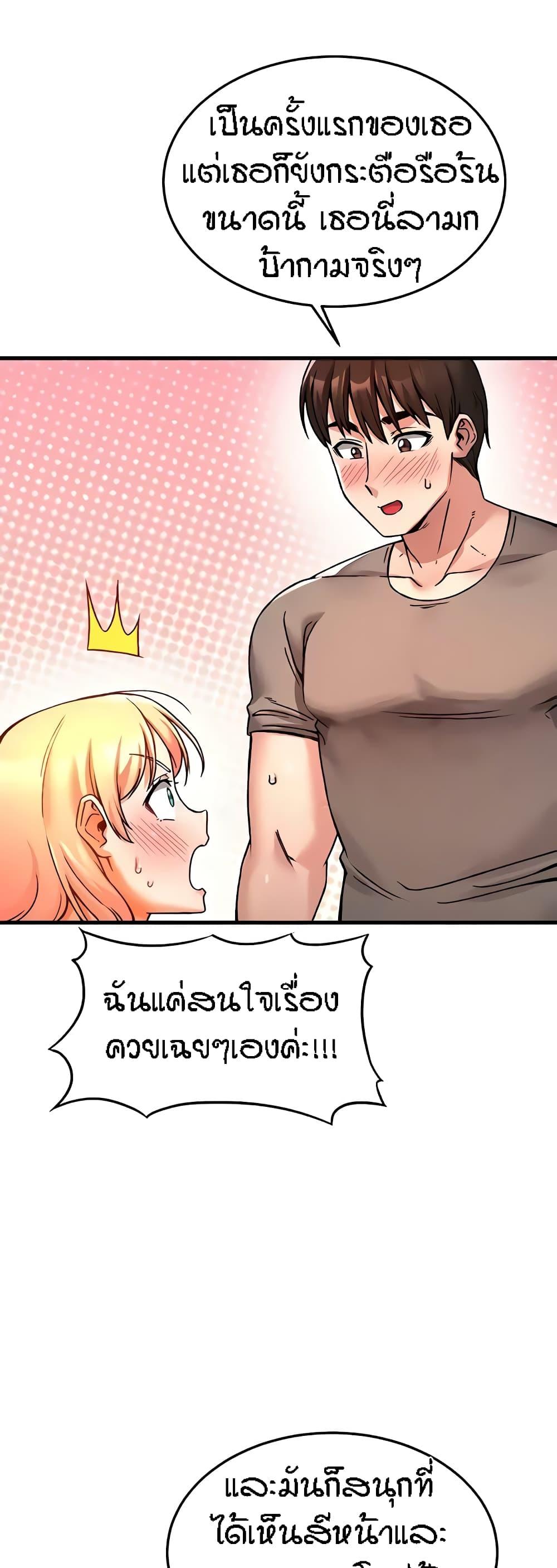 Doujin-Lc- อ่าน โดจิน มังฮวา เกาหลี ญี่ปุ่น จีน แปลไทย Kangcheol’s Bosses ตอนที่ 1 2 3 4 5 6 7 8 9 10 11 12 13 14 ฟรี ไม่มีโฆษณา อ่าน โดจิน Manhwa เกาหลี ญี่ปุ่น จีน เรามีครบ คัดมาให้เน้นๆ โดจิน 18+ รับประกันความฟินโดย  Doujin Lc