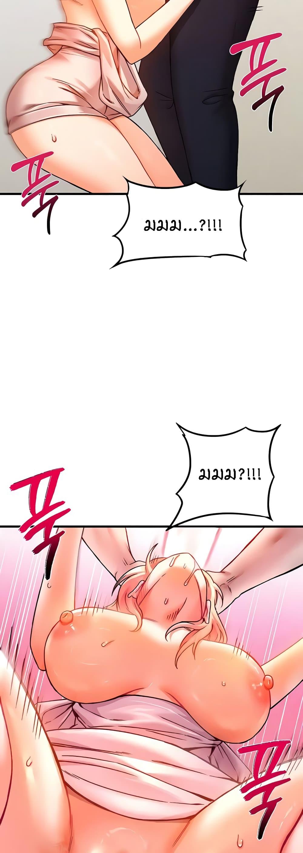 Doujin-Lc- อ่าน โดจิน มังฮวา เกาหลี ญี่ปุ่น จีน แปลไทย Kangcheol’s Bosses ตอนที่ 1 2 3 4 5 6 7 8 9 10 11 12 13 14 ฟรี ไม่มีโฆษณา อ่าน โดจิน Manhwa เกาหลี ญี่ปุ่น จีน เรามีครบ คัดมาให้เน้นๆ โดจิน 18+ รับประกันความฟินโดย  Doujin Lc