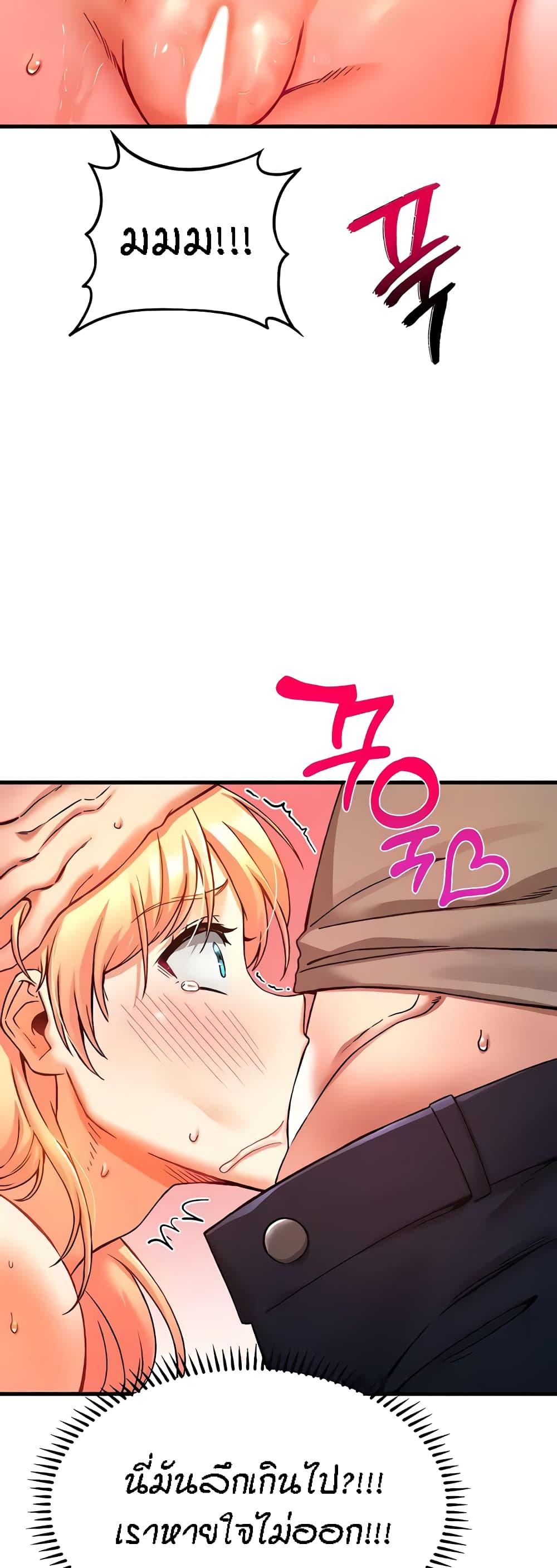 Doujin-Lc- อ่าน โดจิน มังฮวา เกาหลี ญี่ปุ่น จีน แปลไทย Kangcheol’s Bosses ตอนที่ 1 2 3 4 5 6 7 8 9 10 11 12 13 14 ฟรี ไม่มีโฆษณา อ่าน โดจิน Manhwa เกาหลี ญี่ปุ่น จีน เรามีครบ คัดมาให้เน้นๆ โดจิน 18+ รับประกันความฟินโดย  Doujin Lc