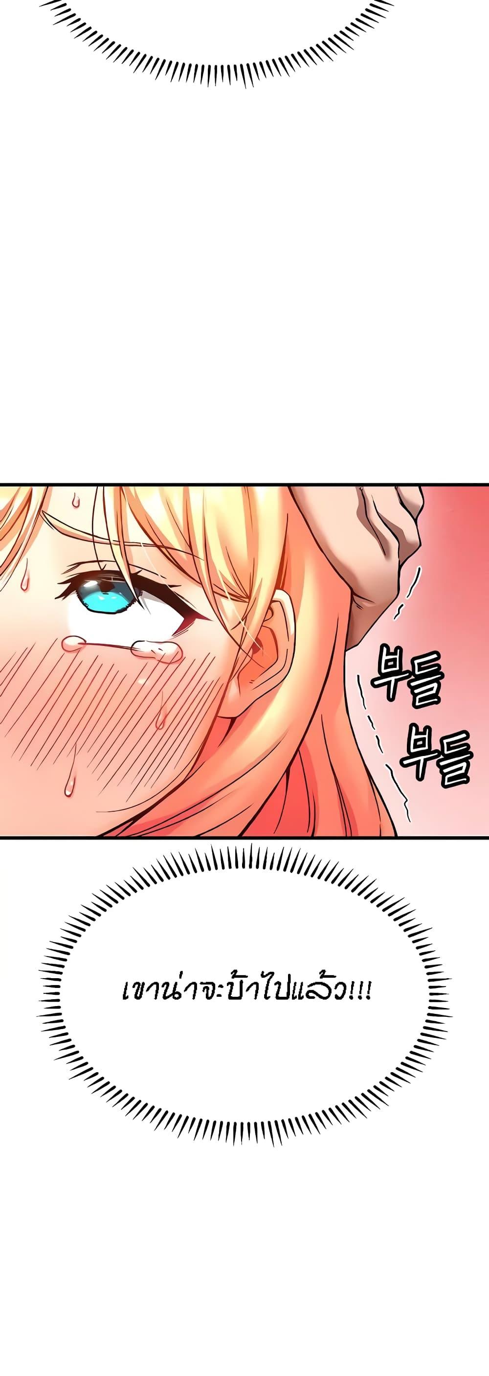 Doujin-Lc- อ่าน โดจิน มังฮวา เกาหลี ญี่ปุ่น จีน แปลไทย Kangcheol’s Bosses ตอนที่ 1 2 3 4 5 6 7 8 9 10 11 12 13 14 ฟรี ไม่มีโฆษณา อ่าน โดจิน Manhwa เกาหลี ญี่ปุ่น จีน เรามีครบ คัดมาให้เน้นๆ โดจิน 18+ รับประกันความฟินโดย  Doujin Lc