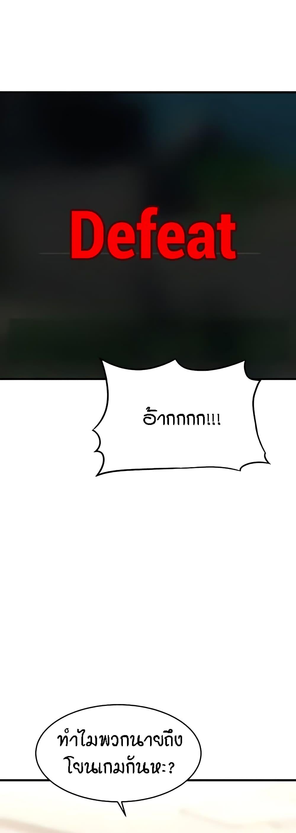 Doujin-Lc- อ่าน โดจิน มังฮวา เกาหลี ญี่ปุ่น จีน แปลไทย Kangcheol’s Bosses ตอนที่ 1 2 3 4 5 6 7 8 9 10 11 12 13 14 ฟรี ไม่มีโฆษณา อ่าน โดจิน Manhwa เกาหลี ญี่ปุ่น จีน เรามีครบ คัดมาให้เน้นๆ โดจิน 18+ รับประกันความฟินโดย  Doujin Lc