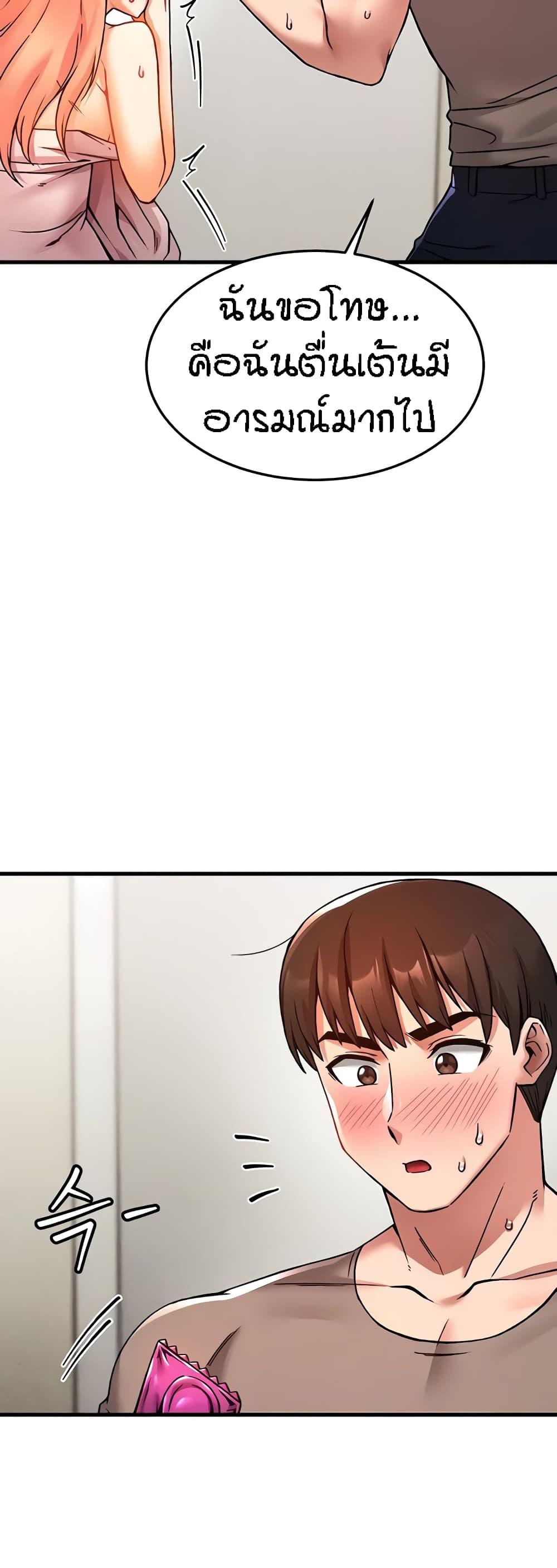 Doujin-Lc- อ่าน โดจิน มังฮวา เกาหลี ญี่ปุ่น จีน แปลไทย Kangcheol’s Bosses ตอนที่ 1 2 3 4 5 6 7 8 9 10 11 12 13 14 ฟรี ไม่มีโฆษณา อ่าน โดจิน Manhwa เกาหลี ญี่ปุ่น จีน เรามีครบ คัดมาให้เน้นๆ โดจิน 18+ รับประกันความฟินโดย  Doujin Lc