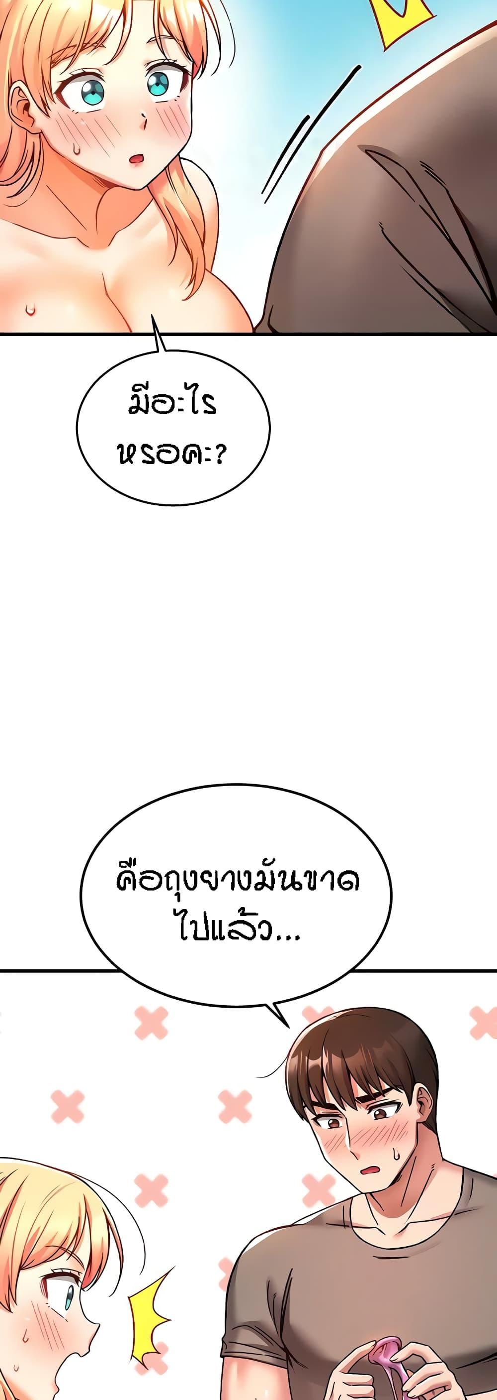 Doujin-Lc- อ่าน โดจิน มังฮวา เกาหลี ญี่ปุ่น จีน แปลไทย Kangcheol’s Bosses ตอนที่ 1 2 3 4 5 6 7 8 9 10 11 12 13 14 ฟรี ไม่มีโฆษณา อ่าน โดจิน Manhwa เกาหลี ญี่ปุ่น จีน เรามีครบ คัดมาให้เน้นๆ โดจิน 18+ รับประกันความฟินโดย  Doujin Lc