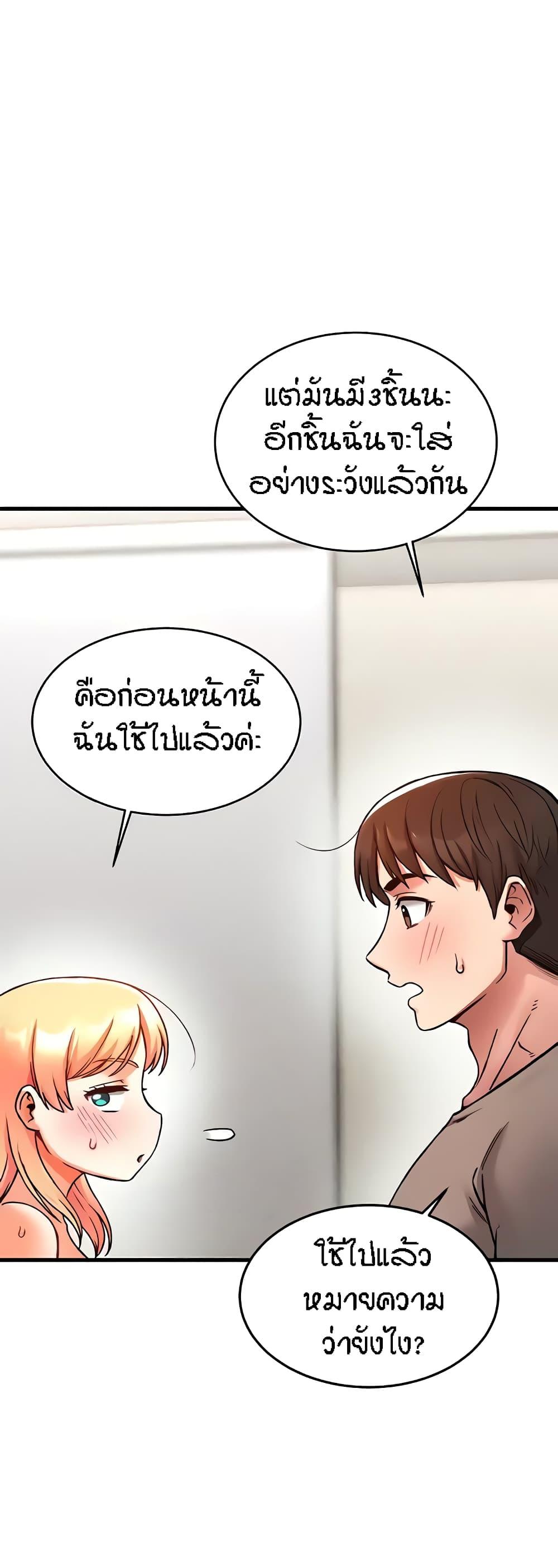 Doujin-Lc- อ่าน โดจิน มังฮวา เกาหลี ญี่ปุ่น จีน แปลไทย Kangcheol’s Bosses ตอนที่ 1 2 3 4 5 6 7 8 9 10 11 12 13 14 ฟรี ไม่มีโฆษณา อ่าน โดจิน Manhwa เกาหลี ญี่ปุ่น จีน เรามีครบ คัดมาให้เน้นๆ โดจิน 18+ รับประกันความฟินโดย  Doujin Lc