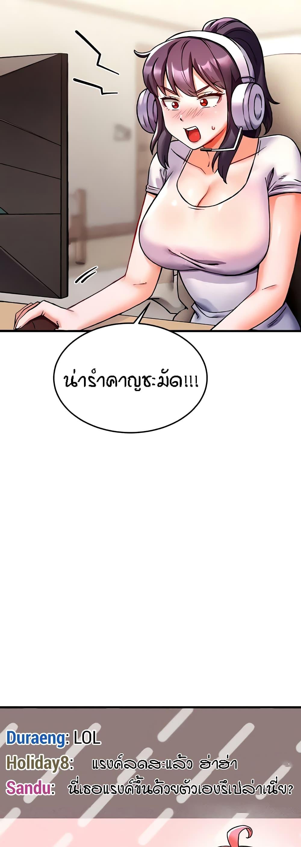 Doujin-Lc- อ่าน โดจิน มังฮวา เกาหลี ญี่ปุ่น จีน แปลไทย Kangcheol’s Bosses ตอนที่ 1 2 3 4 5 6 7 8 9 10 11 12 13 14 ฟรี ไม่มีโฆษณา อ่าน โดจิน Manhwa เกาหลี ญี่ปุ่น จีน เรามีครบ คัดมาให้เน้นๆ โดจิน 18+ รับประกันความฟินโดย  Doujin Lc