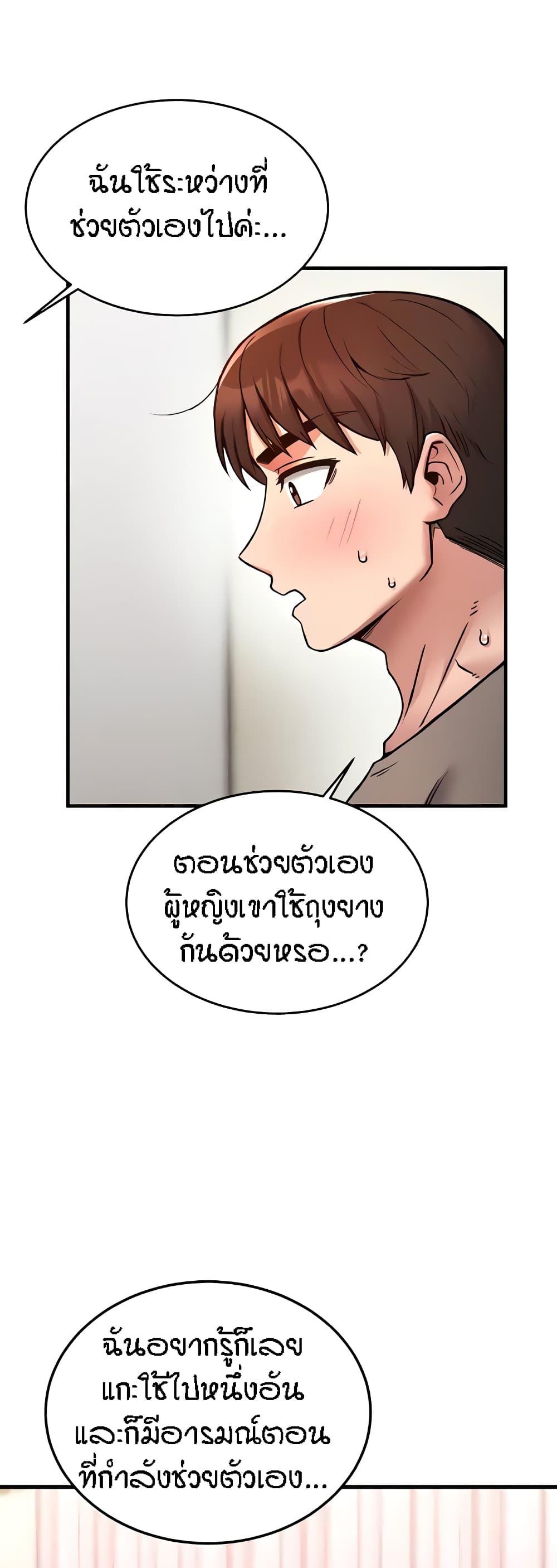 Doujin-Lc- อ่าน โดจิน มังฮวา เกาหลี ญี่ปุ่น จีน แปลไทย Kangcheol’s Bosses ตอนที่ 1 2 3 4 5 6 7 8 9 10 11 12 13 14 ฟรี ไม่มีโฆษณา อ่าน โดจิน Manhwa เกาหลี ญี่ปุ่น จีน เรามีครบ คัดมาให้เน้นๆ โดจิน 18+ รับประกันความฟินโดย  Doujin Lc