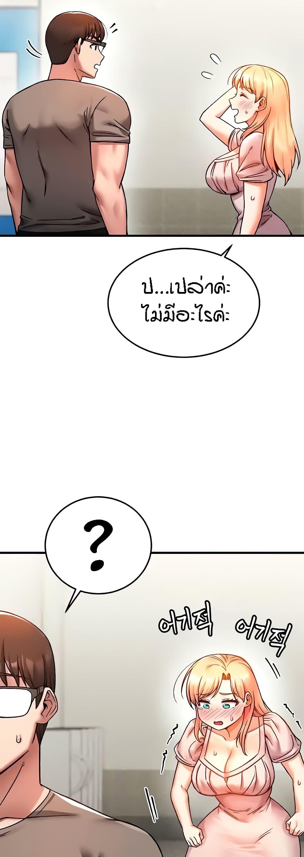 Doujin-Lc- อ่าน โดจิน มังฮวา เกาหลี ญี่ปุ่น จีน แปลไทย Kangcheol’s Bosses ตอนที่ 1 2 3 4 5 6 7 8 9 10 11 12 13 14 ฟรี ไม่มีโฆษณา อ่าน โดจิน Manhwa เกาหลี ญี่ปุ่น จีน เรามีครบ คัดมาให้เน้นๆ โดจิน 18+ รับประกันความฟินโดย  Doujin Lc