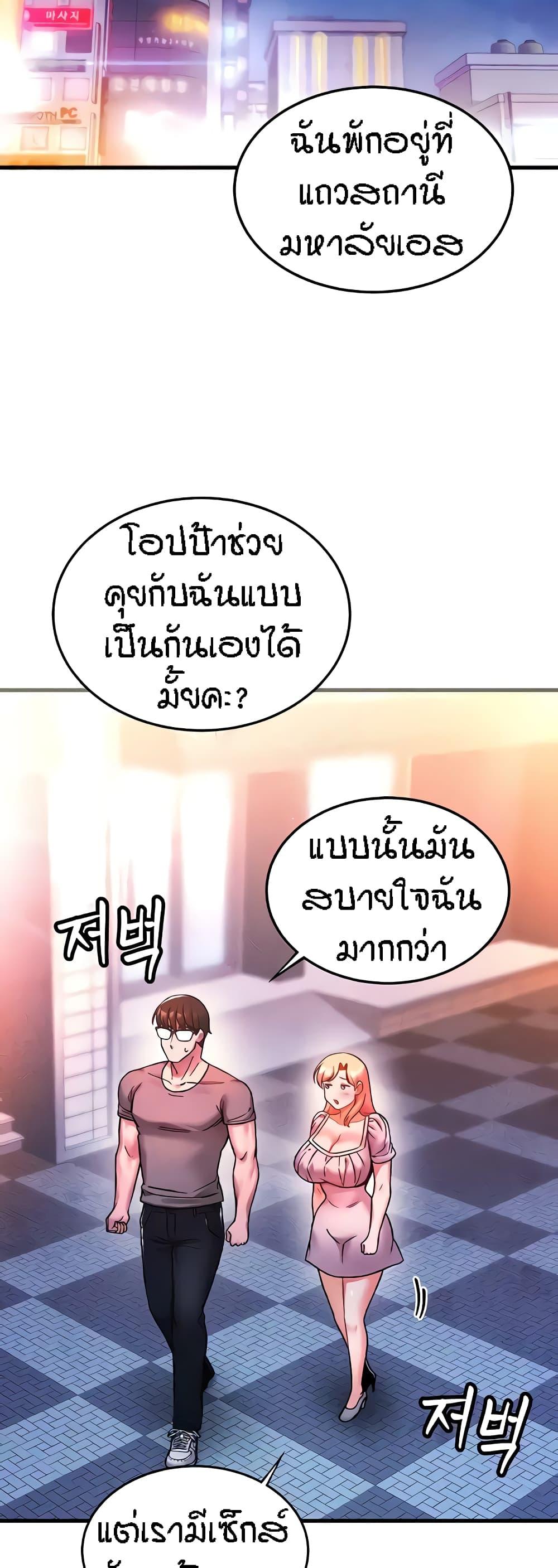Doujin-Lc- อ่าน โดจิน มังฮวา เกาหลี ญี่ปุ่น จีน แปลไทย Kangcheol’s Bosses ตอนที่ 1 2 3 4 5 6 7 8 9 10 11 12 13 14 ฟรี ไม่มีโฆษณา อ่าน โดจิน Manhwa เกาหลี ญี่ปุ่น จีน เรามีครบ คัดมาให้เน้นๆ โดจิน 18+ รับประกันความฟินโดย  Doujin Lc
