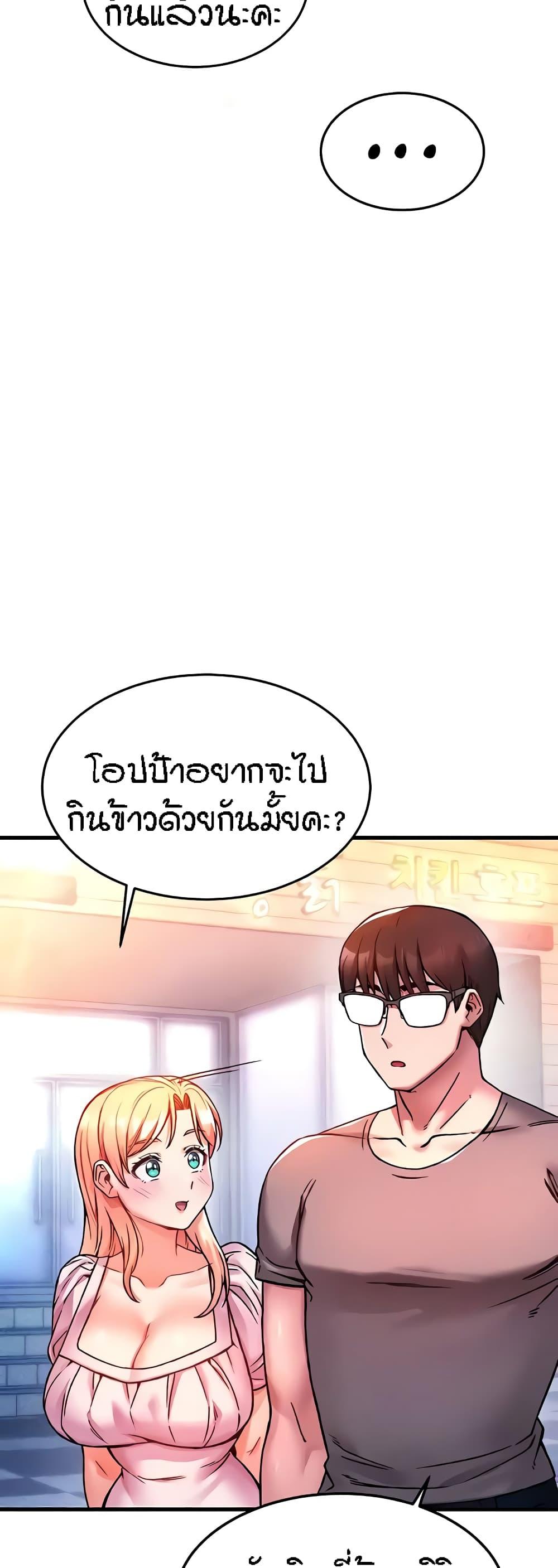 Doujin-Lc- อ่าน โดจิน มังฮวา เกาหลี ญี่ปุ่น จีน แปลไทย Kangcheol’s Bosses ตอนที่ 1 2 3 4 5 6 7 8 9 10 11 12 13 14 ฟรี ไม่มีโฆษณา อ่าน โดจิน Manhwa เกาหลี ญี่ปุ่น จีน เรามีครบ คัดมาให้เน้นๆ โดจิน 18+ รับประกันความฟินโดย  Doujin Lc