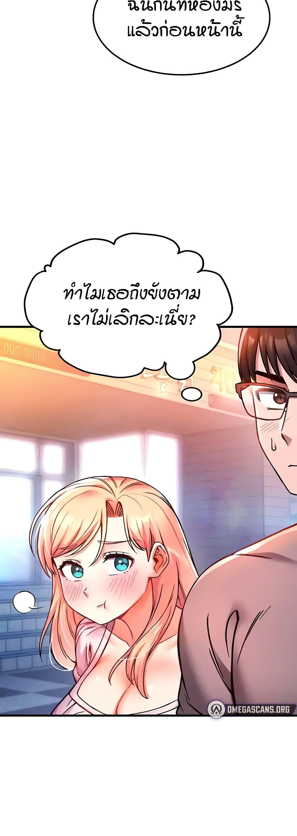 Doujin-Lc- อ่าน โดจิน มังฮวา เกาหลี ญี่ปุ่น จีน แปลไทย Kangcheol’s Bosses ตอนที่ 1 2 3 4 5 6 7 8 9 10 11 12 13 14 ฟรี ไม่มีโฆษณา อ่าน โดจิน Manhwa เกาหลี ญี่ปุ่น จีน เรามีครบ คัดมาให้เน้นๆ โดจิน 18+ รับประกันความฟินโดย  Doujin Lc