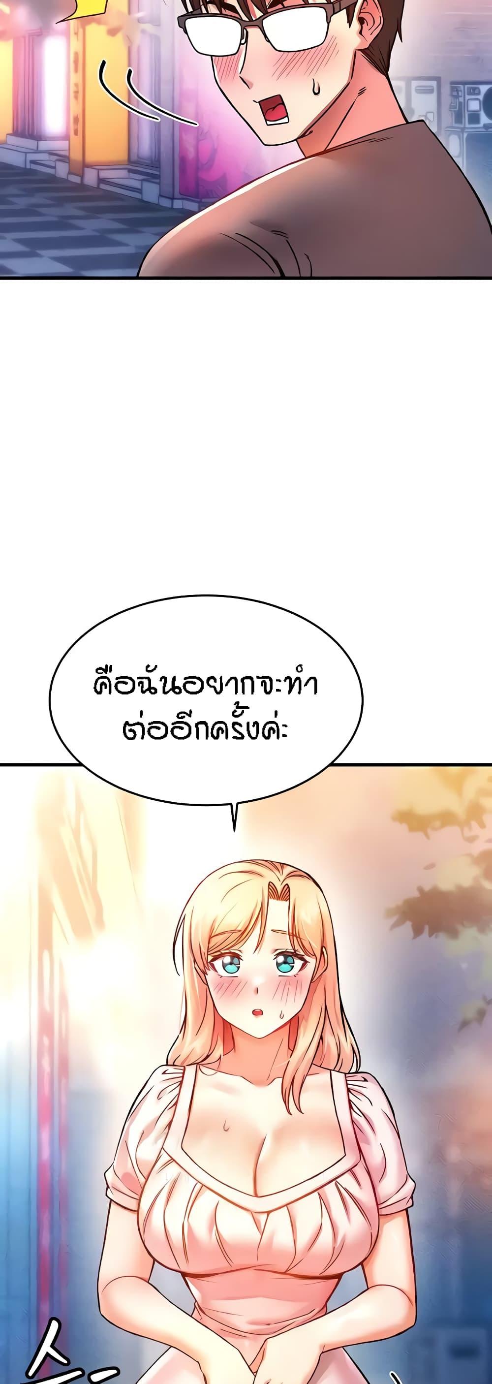 Doujin-Lc- อ่าน โดจิน มังฮวา เกาหลี ญี่ปุ่น จีน แปลไทย Kangcheol’s Bosses ตอนที่ 1 2 3 4 5 6 7 8 9 10 11 12 13 14 ฟรี ไม่มีโฆษณา อ่าน โดจิน Manhwa เกาหลี ญี่ปุ่น จีน เรามีครบ คัดมาให้เน้นๆ โดจิน 18+ รับประกันความฟินโดย  Doujin Lc