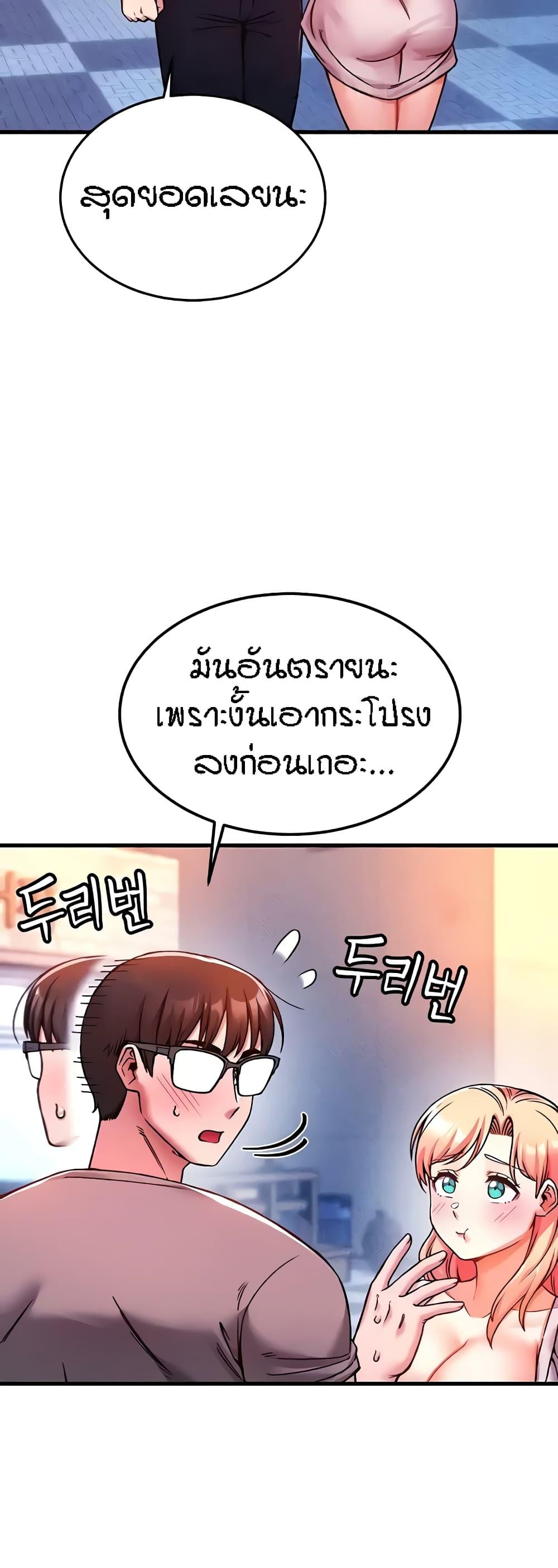 Doujin-Lc- อ่าน โดจิน มังฮวา เกาหลี ญี่ปุ่น จีน แปลไทย Kangcheol’s Bosses ตอนที่ 1 2 3 4 5 6 7 8 9 10 11 12 13 14 ฟรี ไม่มีโฆษณา อ่าน โดจิน Manhwa เกาหลี ญี่ปุ่น จีน เรามีครบ คัดมาให้เน้นๆ โดจิน 18+ รับประกันความฟินโดย  Doujin Lc