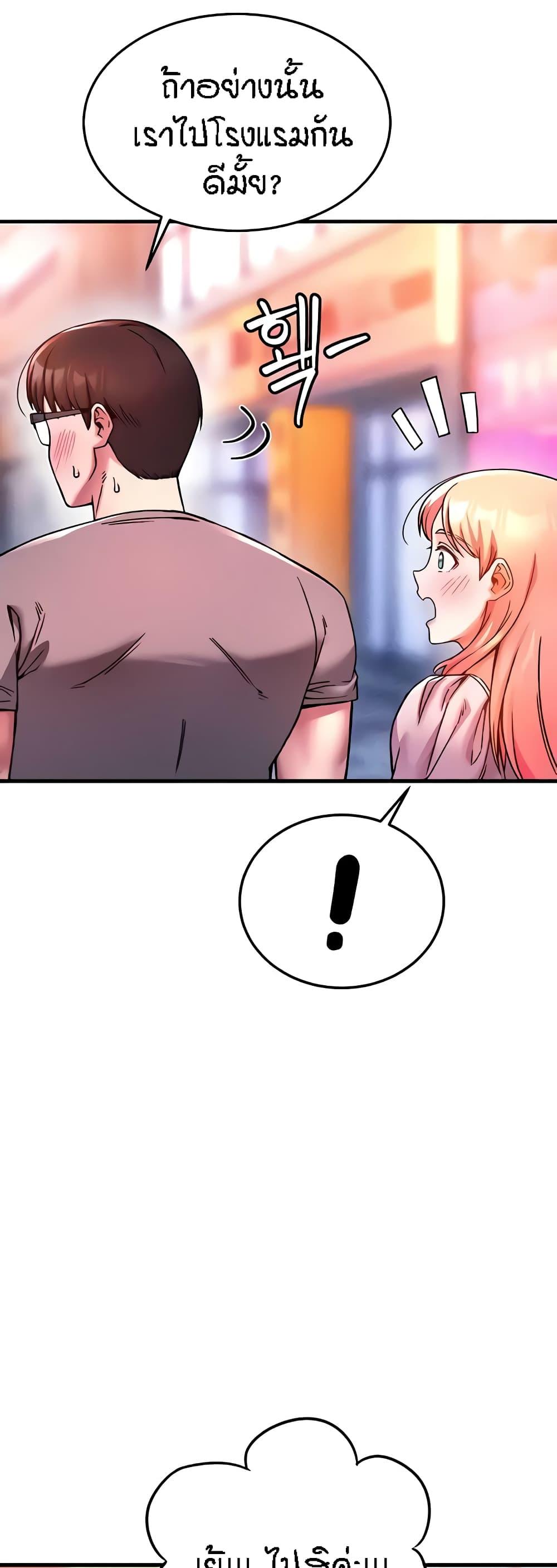 Doujin-Lc- อ่าน โดจิน มังฮวา เกาหลี ญี่ปุ่น จีน แปลไทย Kangcheol’s Bosses ตอนที่ 1 2 3 4 5 6 7 8 9 10 11 12 13 14 ฟรี ไม่มีโฆษณา อ่าน โดจิน Manhwa เกาหลี ญี่ปุ่น จีน เรามีครบ คัดมาให้เน้นๆ โดจิน 18+ รับประกันความฟินโดย  Doujin Lc