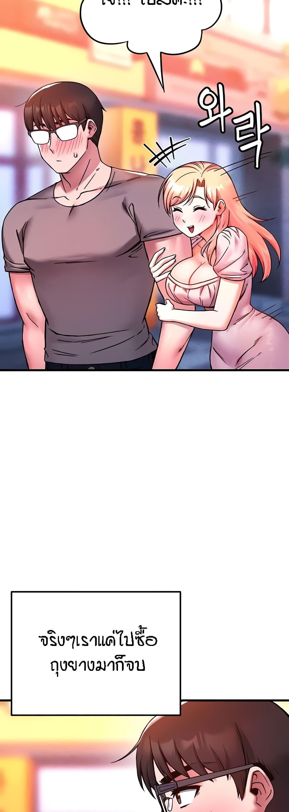 Doujin-Lc- อ่าน โดจิน มังฮวา เกาหลี ญี่ปุ่น จีน แปลไทย Kangcheol’s Bosses ตอนที่ 1 2 3 4 5 6 7 8 9 10 11 12 13 14 ฟรี ไม่มีโฆษณา อ่าน โดจิน Manhwa เกาหลี ญี่ปุ่น จีน เรามีครบ คัดมาให้เน้นๆ โดจิน 18+ รับประกันความฟินโดย  Doujin Lc