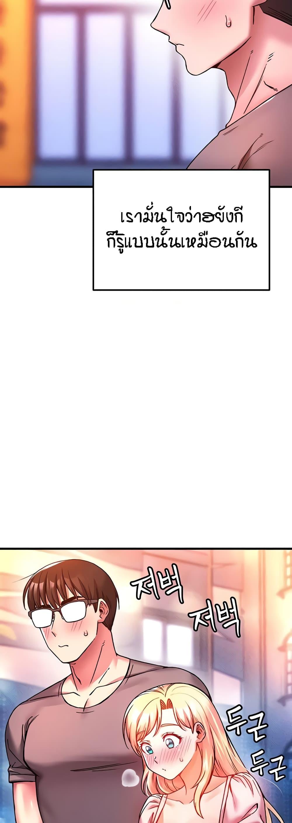 Doujin-Lc- อ่าน โดจิน มังฮวา เกาหลี ญี่ปุ่น จีน แปลไทย Kangcheol’s Bosses ตอนที่ 1 2 3 4 5 6 7 8 9 10 11 12 13 14 ฟรี ไม่มีโฆษณา อ่าน โดจิน Manhwa เกาหลี ญี่ปุ่น จีน เรามีครบ คัดมาให้เน้นๆ โดจิน 18+ รับประกันความฟินโดย  Doujin Lc