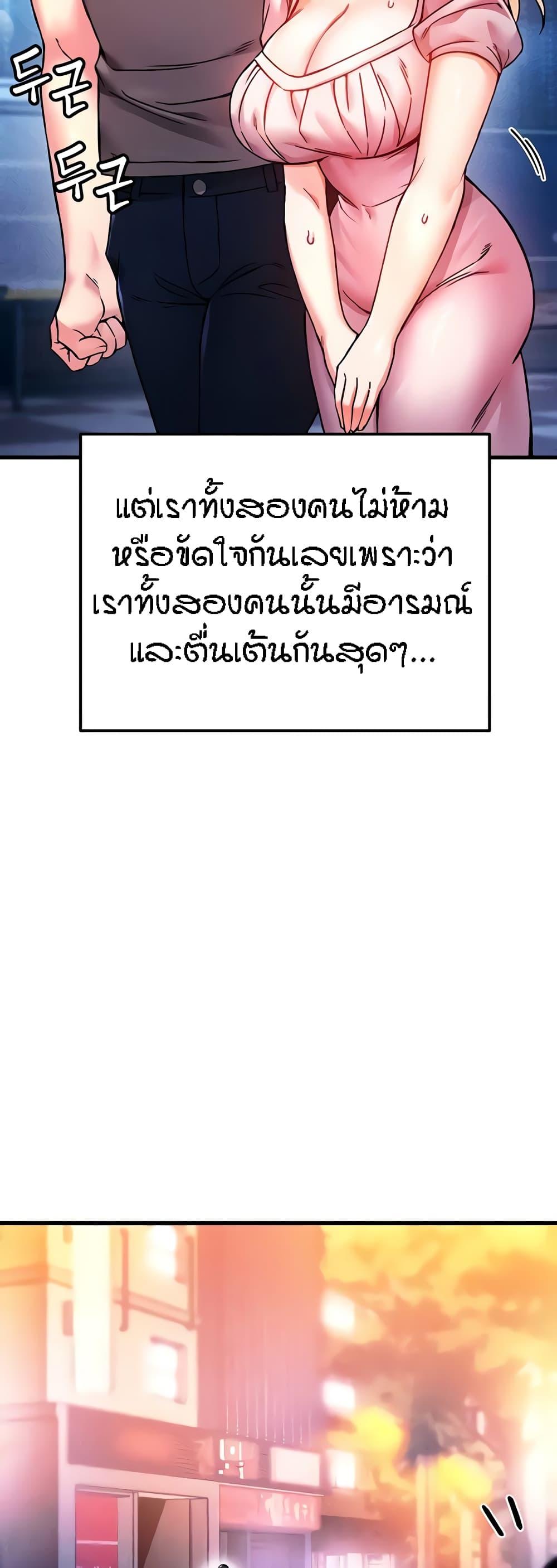 Doujin-Lc- อ่าน โดจิน มังฮวา เกาหลี ญี่ปุ่น จีน แปลไทย Kangcheol’s Bosses ตอนที่ 1 2 3 4 5 6 7 8 9 10 11 12 13 14 ฟรี ไม่มีโฆษณา อ่าน โดจิน Manhwa เกาหลี ญี่ปุ่น จีน เรามีครบ คัดมาให้เน้นๆ โดจิน 18+ รับประกันความฟินโดย  Doujin Lc