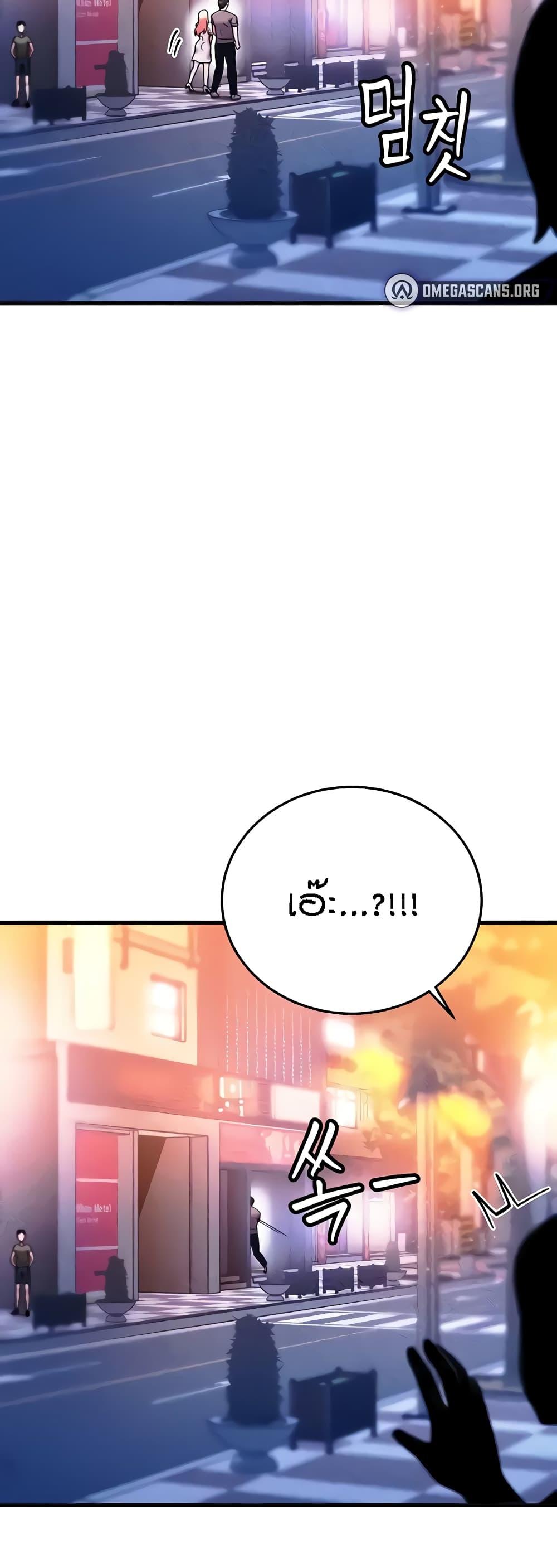 Doujin-Lc- อ่าน โดจิน มังฮวา เกาหลี ญี่ปุ่น จีน แปลไทย Kangcheol’s Bosses ตอนที่ 1 2 3 4 5 6 7 8 9 10 11 12 13 14 ฟรี ไม่มีโฆษณา อ่าน โดจิน Manhwa เกาหลี ญี่ปุ่น จีน เรามีครบ คัดมาให้เน้นๆ โดจิน 18+ รับประกันความฟินโดย  Doujin Lc