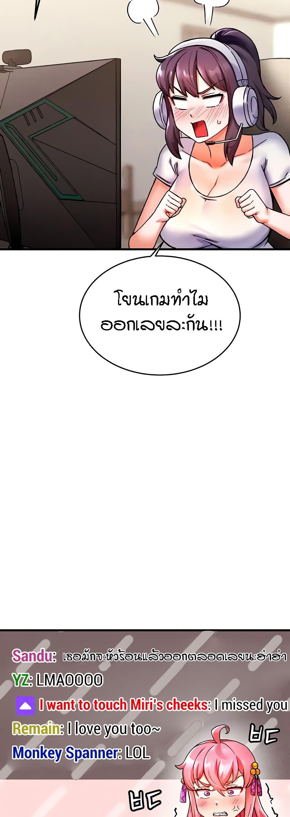 Doujin-Lc- อ่าน โดจิน มังฮวา เกาหลี ญี่ปุ่น จีน แปลไทย Kangcheol’s Bosses ตอนที่ 1 2 3 4 5 6 7 8 9 10 11 12 13 14 ฟรี ไม่มีโฆษณา อ่าน โดจิน Manhwa เกาหลี ญี่ปุ่น จีน เรามีครบ คัดมาให้เน้นๆ โดจิน 18+ รับประกันความฟินโดย  Doujin Lc