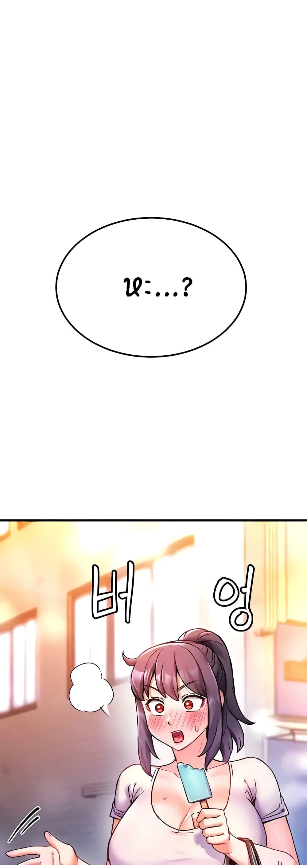 Doujin-Lc- อ่าน โดจิน มังฮวา เกาหลี ญี่ปุ่น จีน แปลไทย Kangcheol’s Bosses ตอนที่ 1 2 3 4 5 6 7 8 9 10 11 12 13 14 ฟรี ไม่มีโฆษณา อ่าน โดจิน Manhwa เกาหลี ญี่ปุ่น จีน เรามีครบ คัดมาให้เน้นๆ โดจิน 18+ รับประกันความฟินโดย  Doujin Lc