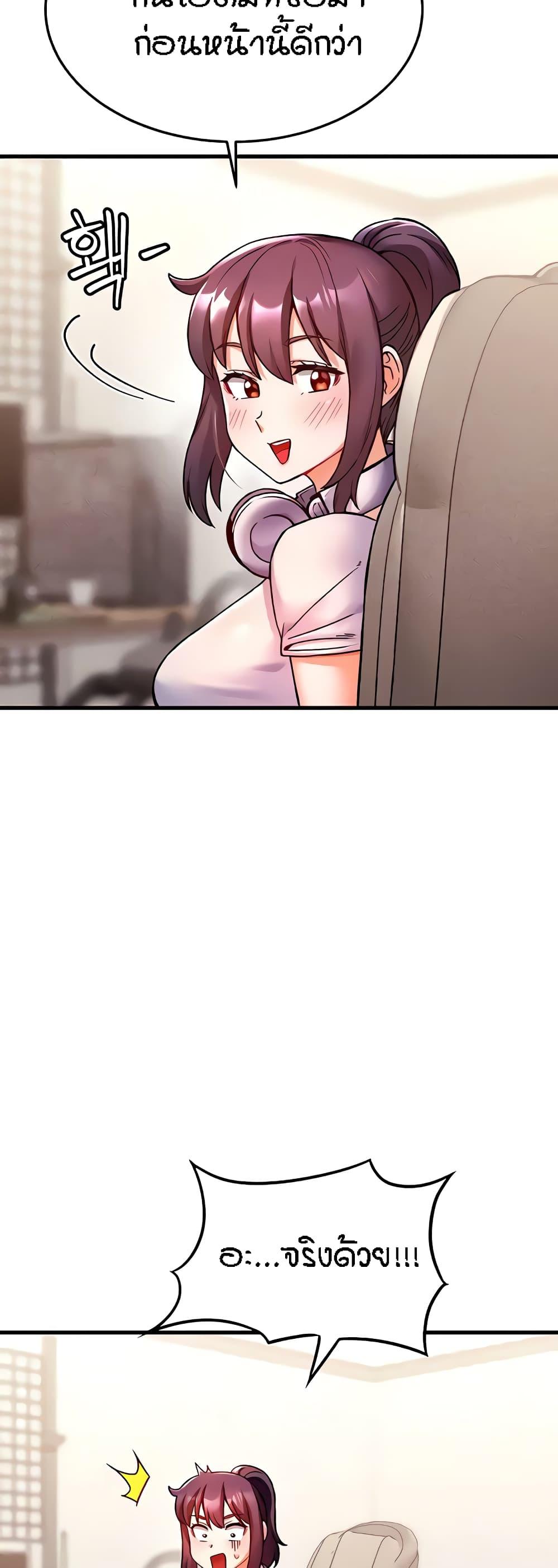 Doujin-Lc- อ่าน โดจิน มังฮวา เกาหลี ญี่ปุ่น จีน แปลไทย Kangcheol’s Bosses ตอนที่ 1 2 3 4 5 6 7 8 9 10 11 12 13 14 ฟรี ไม่มีโฆษณา อ่าน โดจิน Manhwa เกาหลี ญี่ปุ่น จีน เรามีครบ คัดมาให้เน้นๆ โดจิน 18+ รับประกันความฟินโดย  Doujin Lc