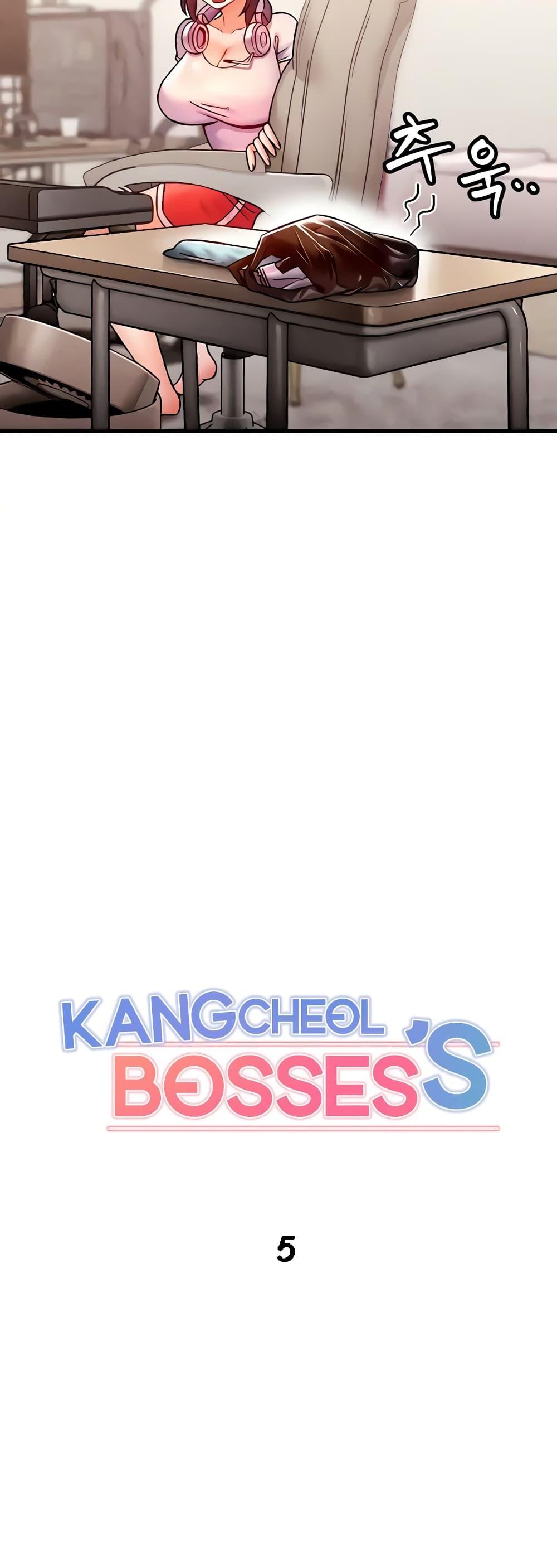 Doujin-Lc- อ่าน โดจิน มังฮวา เกาหลี ญี่ปุ่น จีน แปลไทย Kangcheol’s Bosses ตอนที่ 1 2 3 4 5 6 7 8 9 10 11 12 13 14 ฟรี ไม่มีโฆษณา อ่าน โดจิน Manhwa เกาหลี ญี่ปุ่น จีน เรามีครบ คัดมาให้เน้นๆ โดจิน 18+ รับประกันความฟินโดย  Doujin Lc