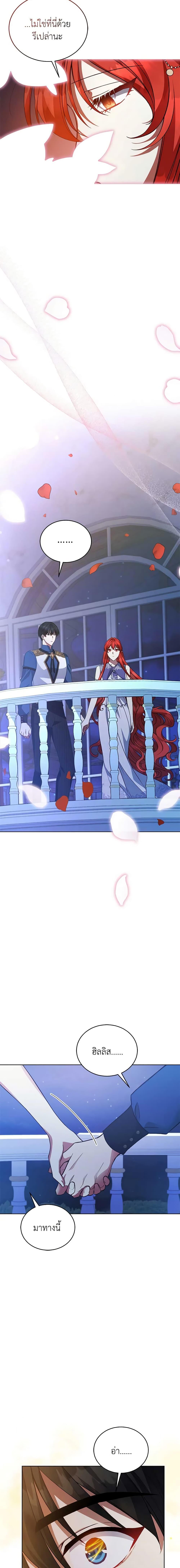 Manga-lc-com อ่านมังงะ อ่านการ์ตูน ออนไลน์ ฟรี Solitary Lady ตอนที่ 1 2 3 4 5 6 7 8 9 10 11 12 13 14 ฟรี ไม่มีโฆษณา Manga-lc - อ่าน มังงะ อ่าน การ์ตูน ออนไลน์ อ่านมังงะ ฟรี