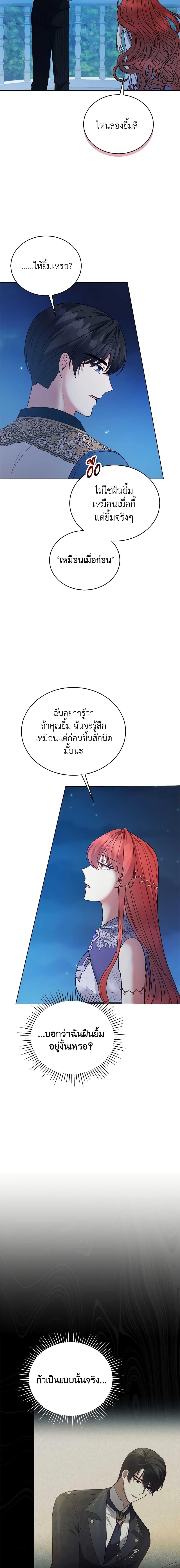 Manga-lc-com อ่านมังงะ อ่านการ์ตูน ออนไลน์ ฟรี Solitary Lady ตอนที่ 1 2 3 4 5 6 7 8 9 10 11 12 13 14 ฟรี ไม่มีโฆษณา Manga-lc - อ่าน มังงะ อ่าน การ์ตูน ออนไลน์ อ่านมังงะ ฟรี