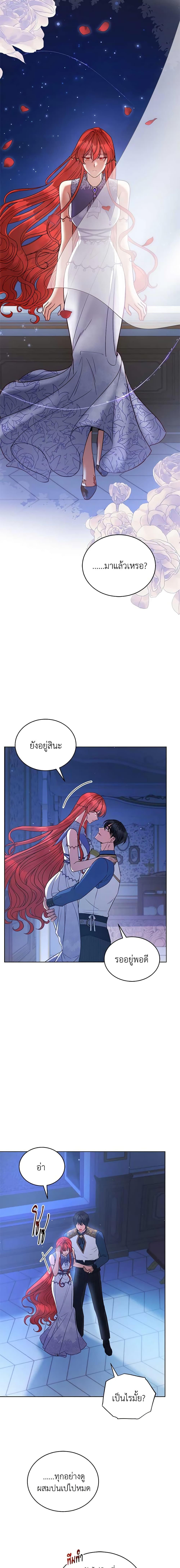 Manga-lc-com อ่านมังงะ อ่านการ์ตูน ออนไลน์ ฟรี Solitary Lady ตอนที่ 1 2 3 4 5 6 7 8 9 10 11 12 13 14 ฟรี ไม่มีโฆษณา Manga-lc - อ่าน มังงะ อ่าน การ์ตูน ออนไลน์ อ่านมังงะ ฟรี