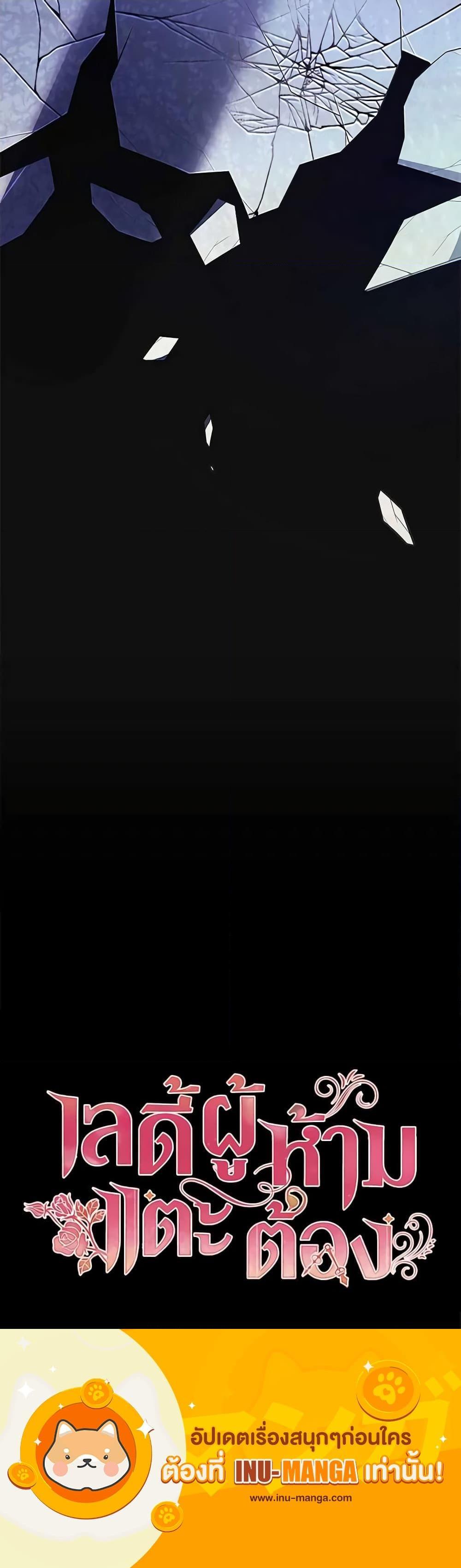 Manga-lc-com อ่านมังงะ อ่านการ์ตูน ออนไลน์ ฟรี Solitary Lady ตอนที่ 1 2 3 4 5 6 7 8 9 10 11 12 13 14 ฟรี ไม่มีโฆษณา Manga-lc - อ่าน มังงะ อ่าน การ์ตูน ออนไลน์ อ่านมังงะ ฟรี