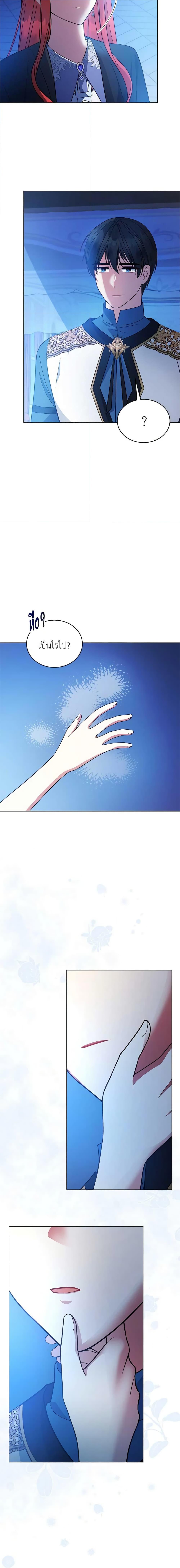 Manga-lc-com อ่านมังงะ อ่านการ์ตูน ออนไลน์ ฟรี Solitary Lady ตอนที่ 1 2 3 4 5 6 7 8 9 10 11 12 13 14 ฟรี ไม่มีโฆษณา Manga-lc - อ่าน มังงะ อ่าน การ์ตูน ออนไลน์ อ่านมังงะ ฟรี