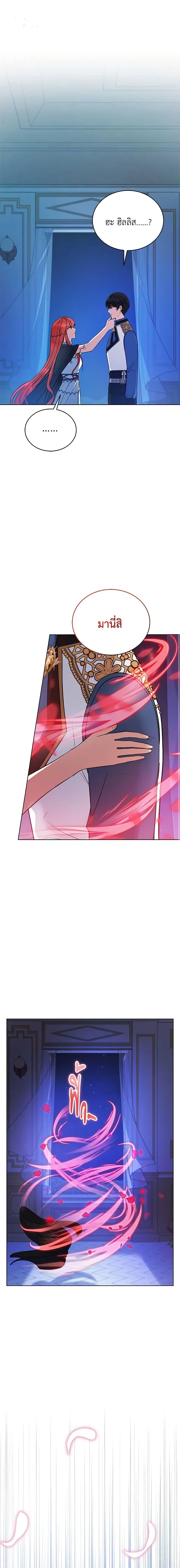 Manga-lc-com อ่านมังงะ อ่านการ์ตูน ออนไลน์ ฟรี Solitary Lady ตอนที่ 1 2 3 4 5 6 7 8 9 10 11 12 13 14 ฟรี ไม่มีโฆษณา Manga-lc - อ่าน มังงะ อ่าน การ์ตูน ออนไลน์ อ่านมังงะ ฟรี