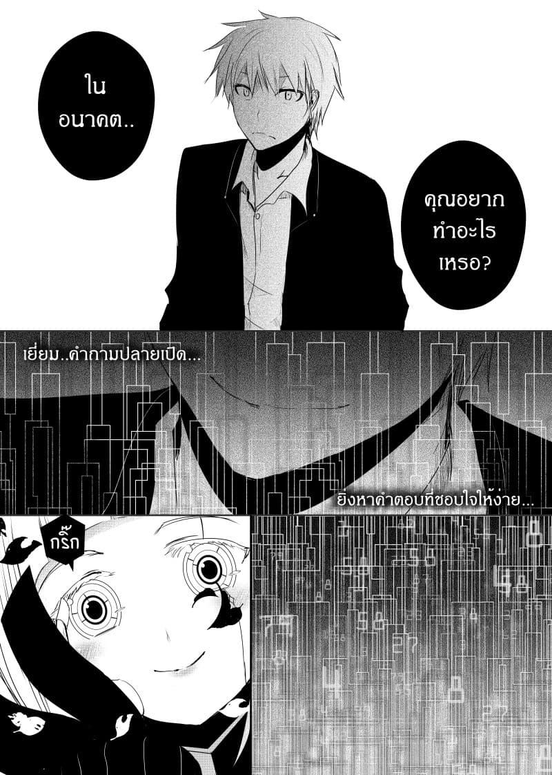 Manga-lc-com อ่านมังงะ อ่านการ์ตูน ออนไลน์ ฟรี Path A waY ตอนที่ 1 2 3 4 5 6 7 8 9 10 11 12 13 14 ฟรี ไม่มีโฆษณา Manga-lc - อ่าน มังงะ อ่าน การ์ตูน ออนไลน์ อ่านมังงะ ฟรี