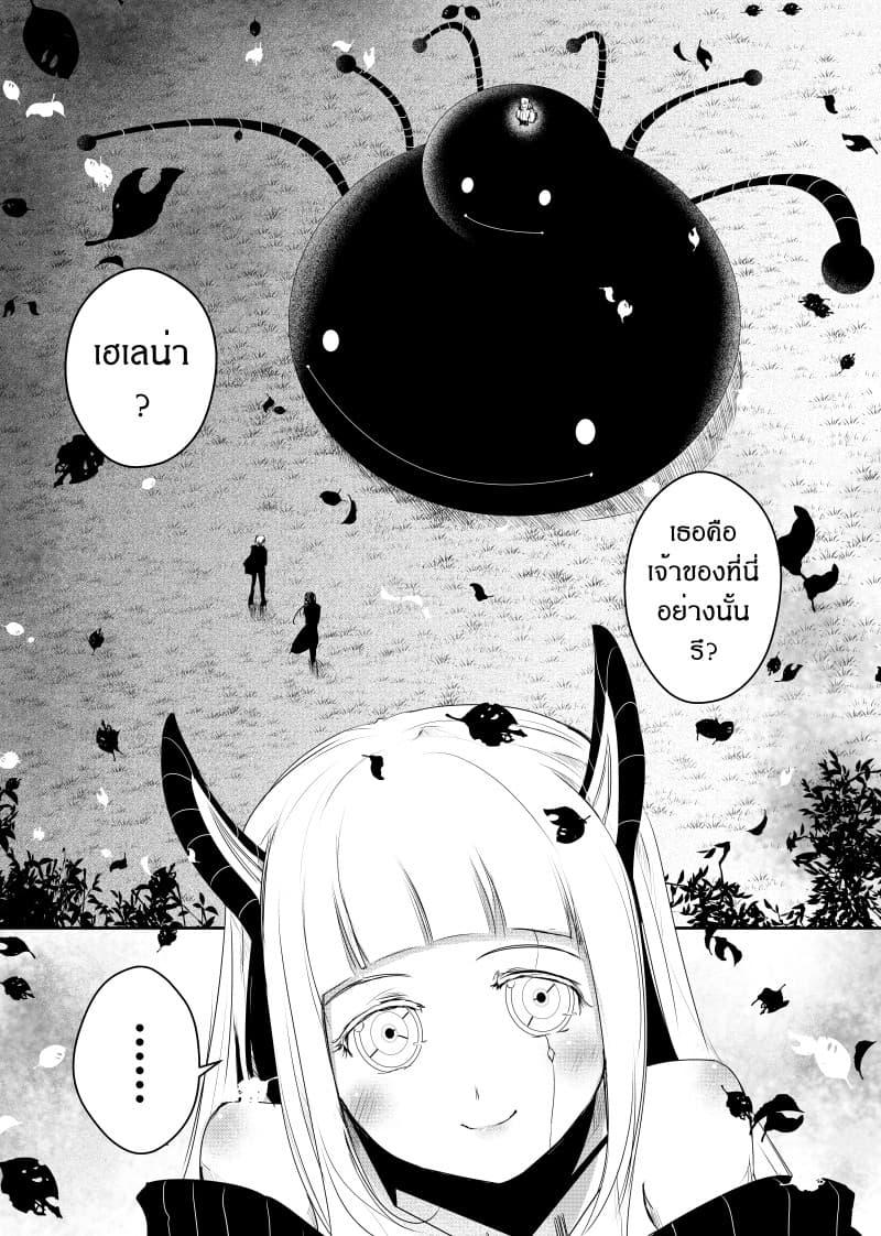 Manga-lc-com อ่านมังงะ อ่านการ์ตูน ออนไลน์ ฟรี Path A waY ตอนที่ 1 2 3 4 5 6 7 8 9 10 11 12 13 14 ฟรี ไม่มีโฆษณา Manga-lc - อ่าน มังงะ อ่าน การ์ตูน ออนไลน์ อ่านมังงะ ฟรี