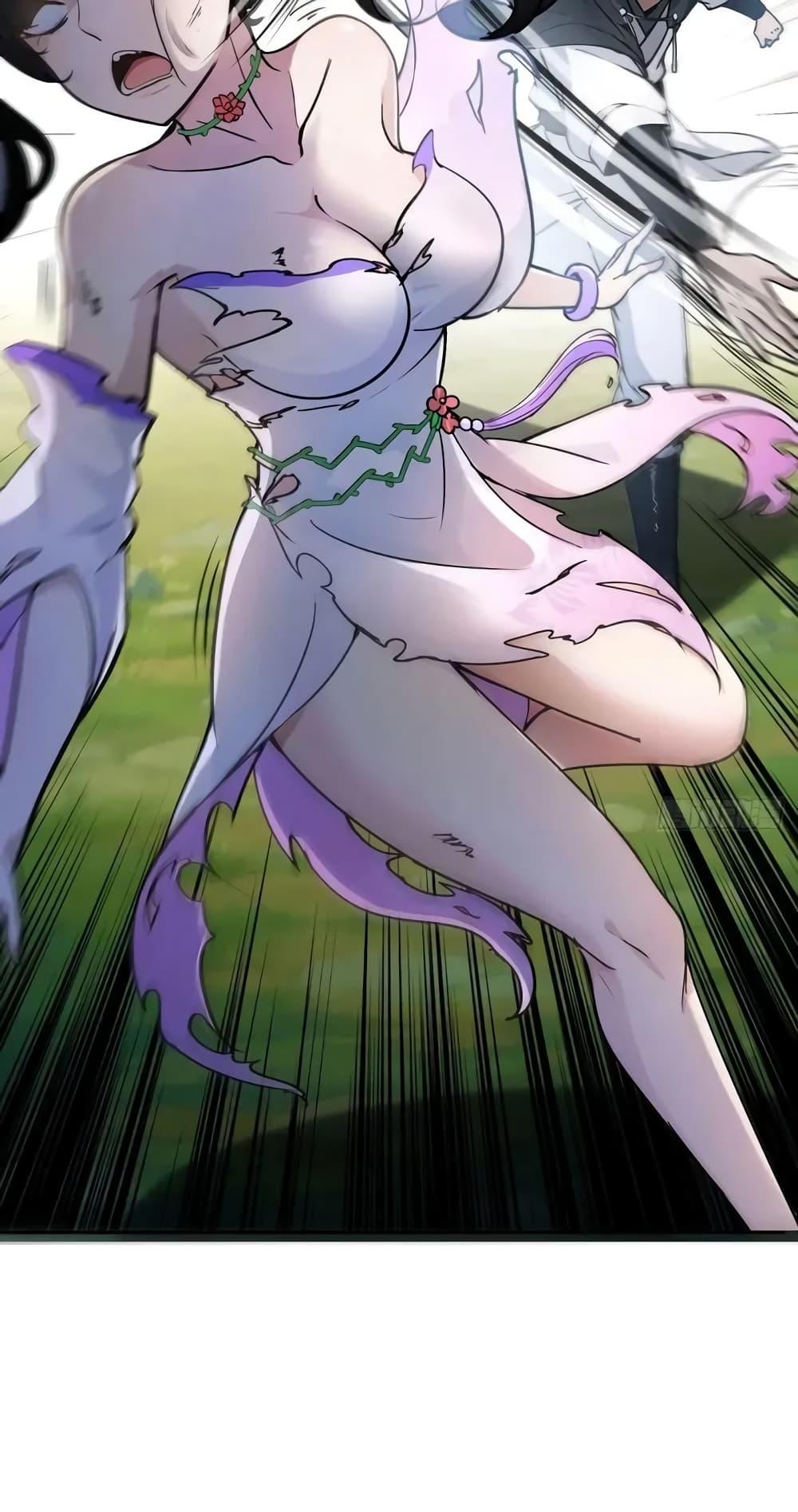 Manga-lc-com อ่านมังงะ อ่านการ์ตูน ออนไลน์ ฟรี Strange Invasion, I Took Over the God of Death and Counterattacked to Become the King ตอนที่ 1 2 3 4 5 6 7 8 9 10 11 12 13 14 ฟรี ไม่มีโฆษณา Manga-lc - อ่าน มังงะ อ่าน การ์ตูน ออนไลน์ อ่านมังงะ ฟรี