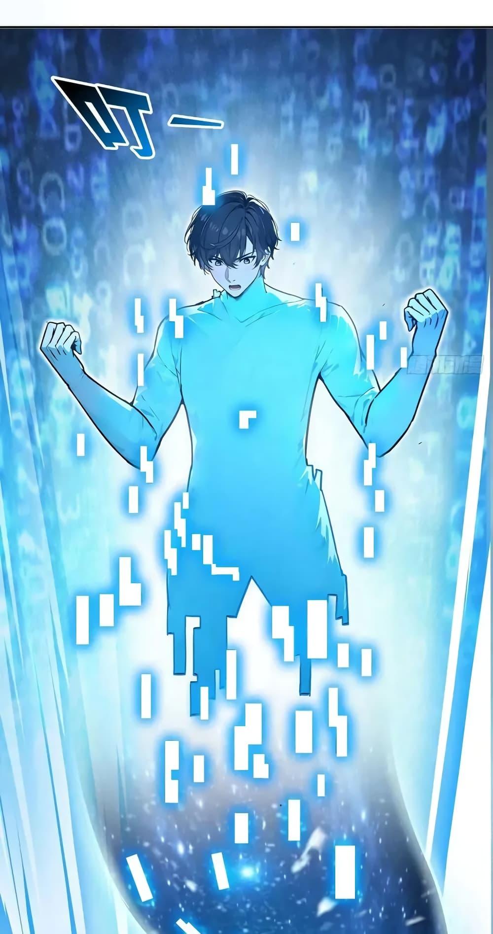 Manga-lc-com อ่านมังงะ อ่านการ์ตูน ออนไลน์ ฟรี Strange Invasion, I Took Over the God of Death and Counterattacked to Become the King ตอนที่ 1 2 3 4 5 6 7 8 9 10 11 12 13 14 ฟรี ไม่มีโฆษณา Manga-lc - อ่าน มังงะ อ่าน การ์ตูน ออนไลน์ อ่านมังงะ ฟรี