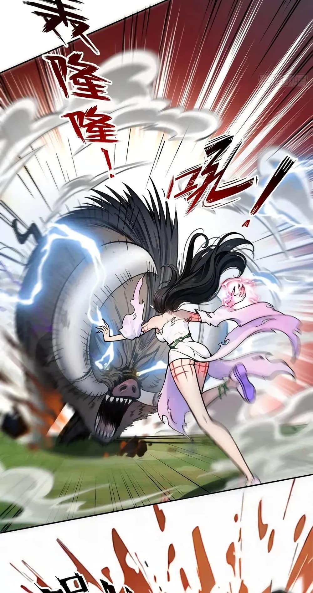 Manga-lc-com อ่านมังงะ อ่านการ์ตูน ออนไลน์ ฟรี Strange Invasion, I Took Over the God of Death and Counterattacked to Become the King ตอนที่ 1 2 3 4 5 6 7 8 9 10 11 12 13 14 ฟรี ไม่มีโฆษณา Manga-lc - อ่าน มังงะ อ่าน การ์ตูน ออนไลน์ อ่านมังงะ ฟรี