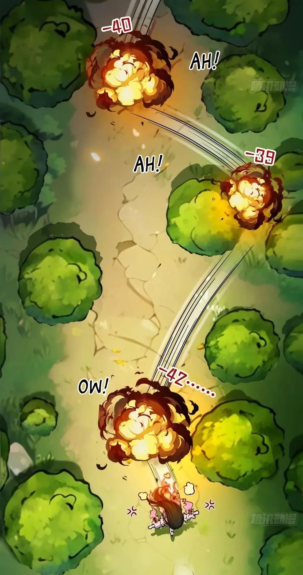 Manga-lc-com อ่านมังงะ อ่านการ์ตูน ออนไลน์ ฟรี Strange Invasion, I Took Over the God of Death and Counterattacked to Become the King ตอนที่ 1 2 3 4 5 6 7 8 9 10 11 12 13 14 ฟรี ไม่มีโฆษณา Manga-lc - อ่าน มังงะ อ่าน การ์ตูน ออนไลน์ อ่านมังงะ ฟรี