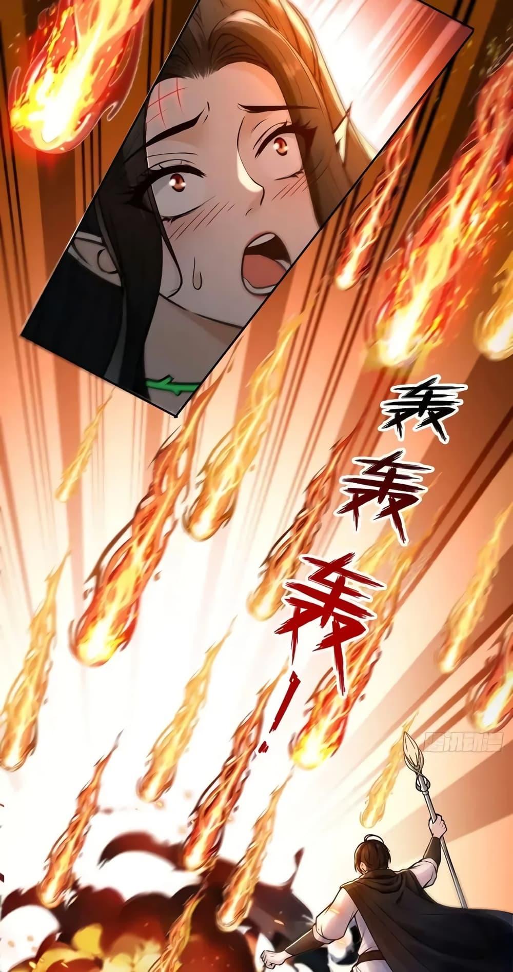 Manga-lc-com อ่านมังงะ อ่านการ์ตูน ออนไลน์ ฟรี Strange Invasion, I Took Over the God of Death and Counterattacked to Become the King ตอนที่ 1 2 3 4 5 6 7 8 9 10 11 12 13 14 ฟรี ไม่มีโฆษณา Manga-lc - อ่าน มังงะ อ่าน การ์ตูน ออนไลน์ อ่านมังงะ ฟรี