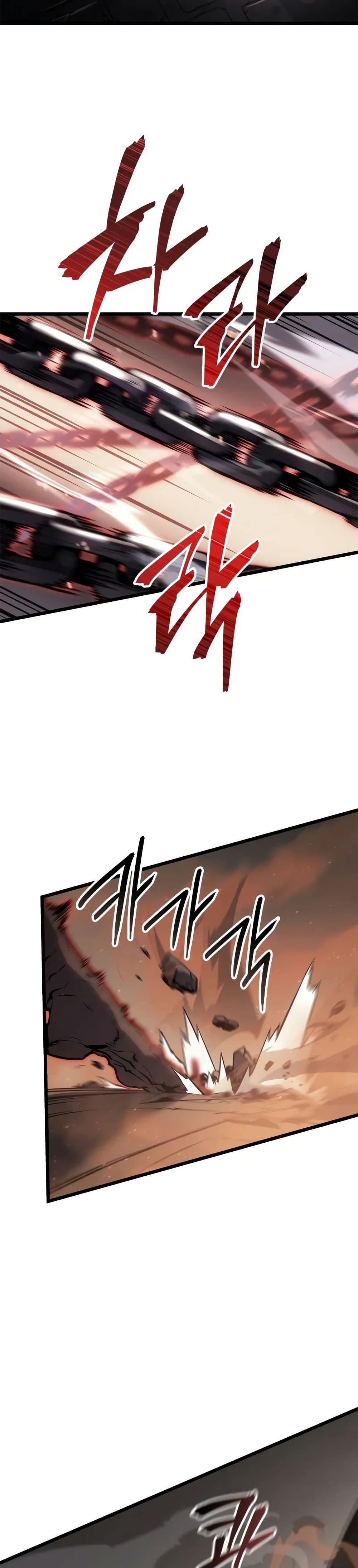 Manga-lc-com อ่านมังงะ อ่านการ์ตูน ออนไลน์ ฟรี Solo leveling  Ragnarok ตอนที่ 1 2 3 4 5 6 7 8 9 10 11 12 13 14 ฟรี ไม่มีโฆษณา Manga-lc - อ่าน มังงะ อ่าน การ์ตูน ออนไลน์ อ่านมังงะ ฟรี