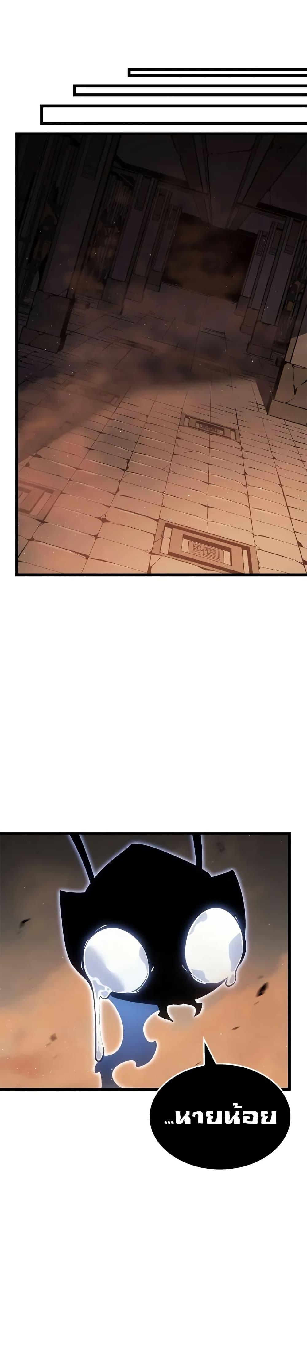 Manga-lc-com อ่านมังงะ อ่านการ์ตูน ออนไลน์ ฟรี Solo leveling  Ragnarok ตอนที่ 1 2 3 4 5 6 7 8 9 10 11 12 13 14 ฟรี ไม่มีโฆษณา Manga-lc - อ่าน มังงะ อ่าน การ์ตูน ออนไลน์ อ่านมังงะ ฟรี