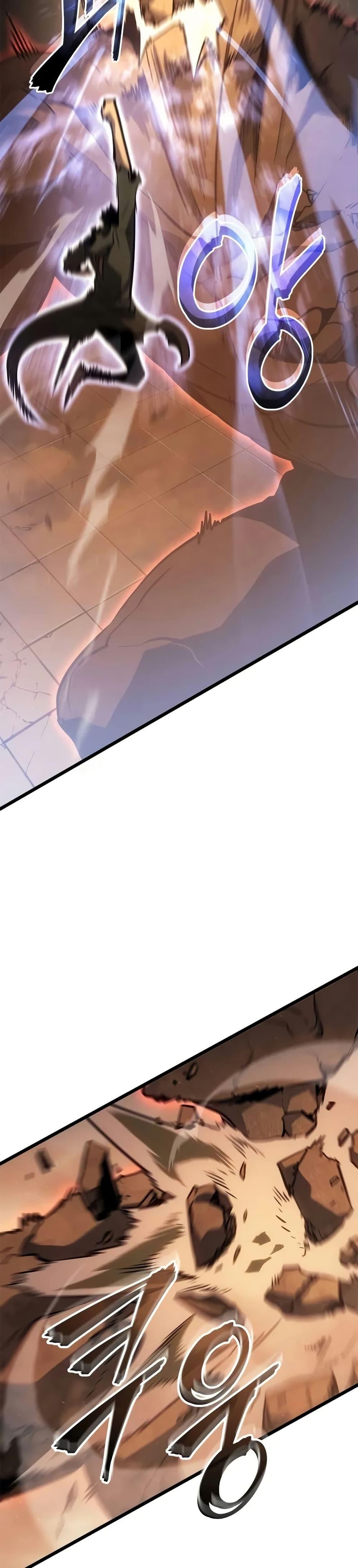 Manga-lc-com อ่านมังงะ อ่านการ์ตูน ออนไลน์ ฟรี Solo leveling  Ragnarok ตอนที่ 1 2 3 4 5 6 7 8 9 10 11 12 13 14 ฟรี ไม่มีโฆษณา Manga-lc - อ่าน มังงะ อ่าน การ์ตูน ออนไลน์ อ่านมังงะ ฟรี